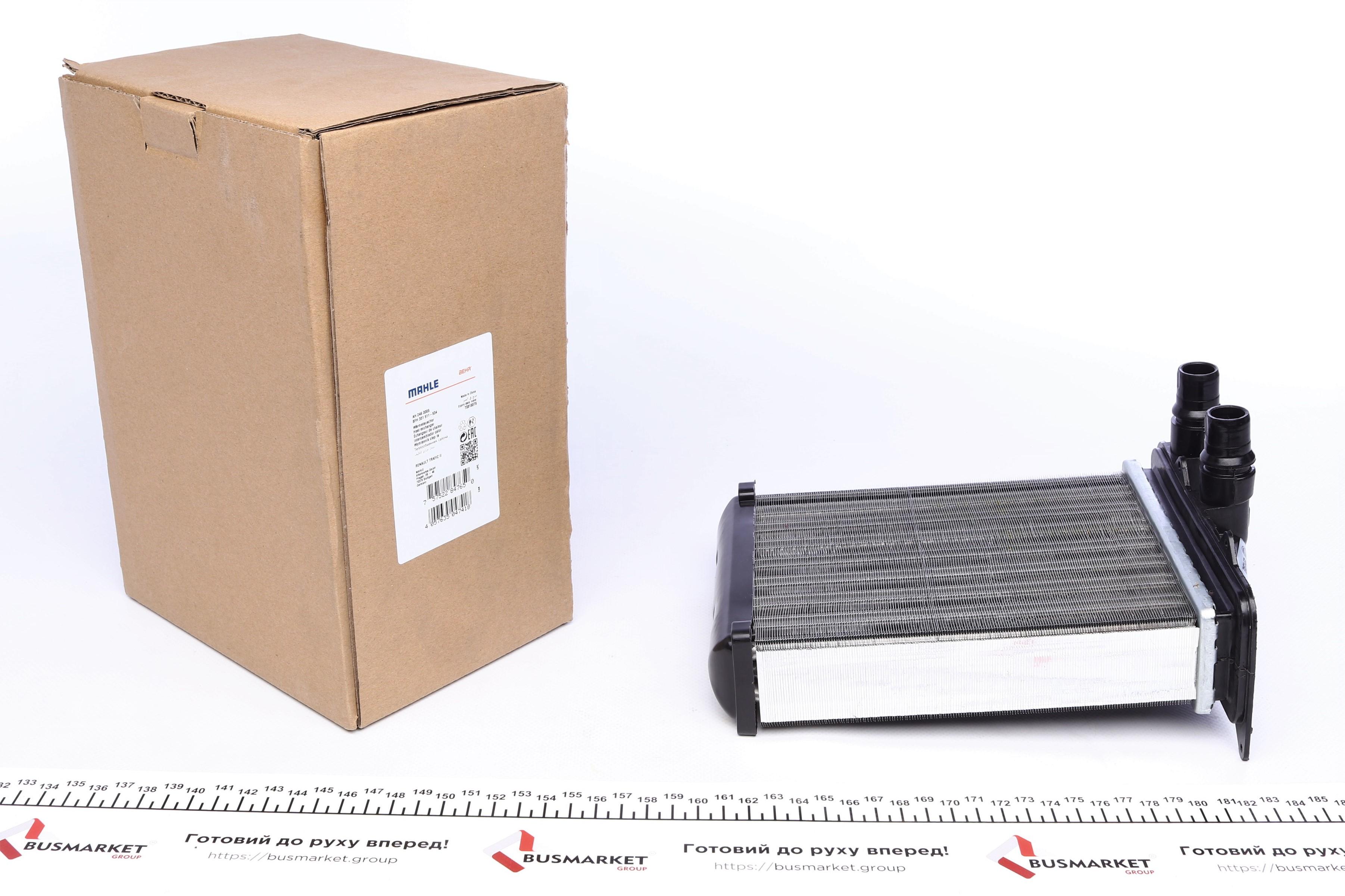 Радиатор печки Opel Vivaro/ Renault Trafic 01-