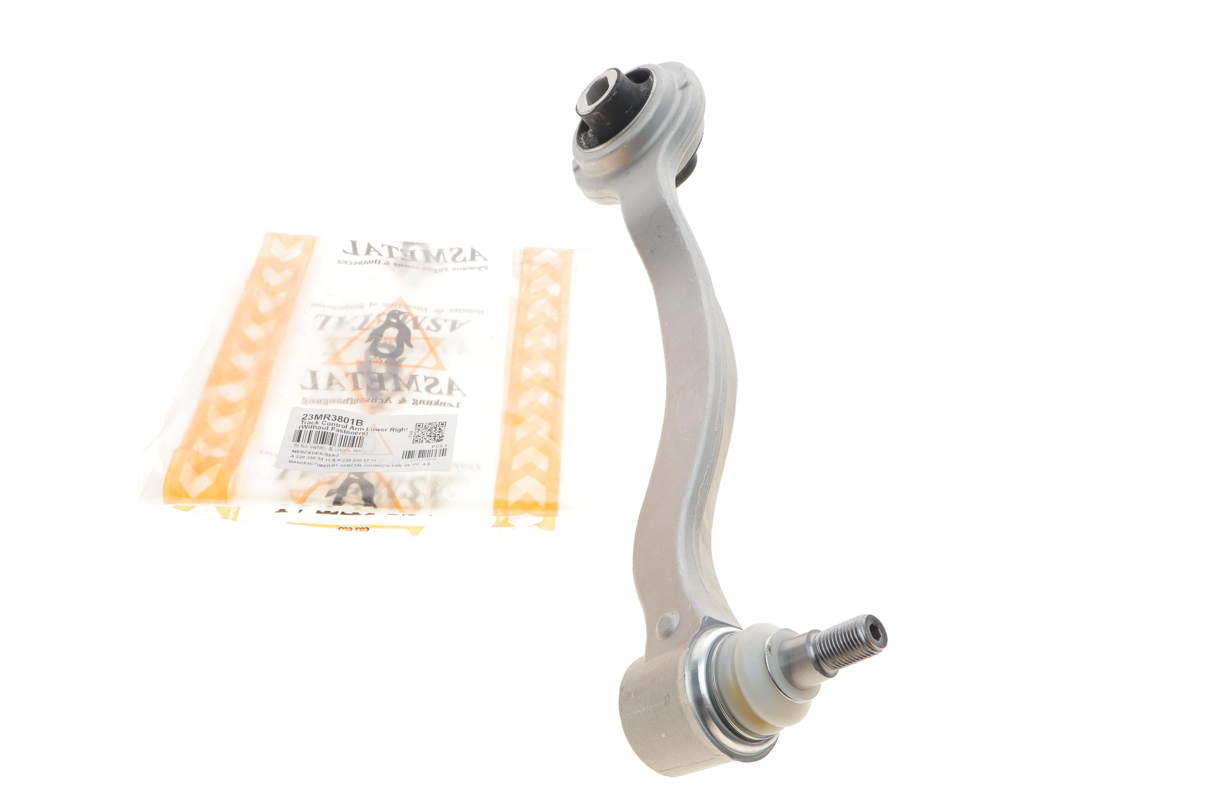 Важіль підвіски (передній) (R) MB S-class (W220/C215) 98-06 (повздовжній)