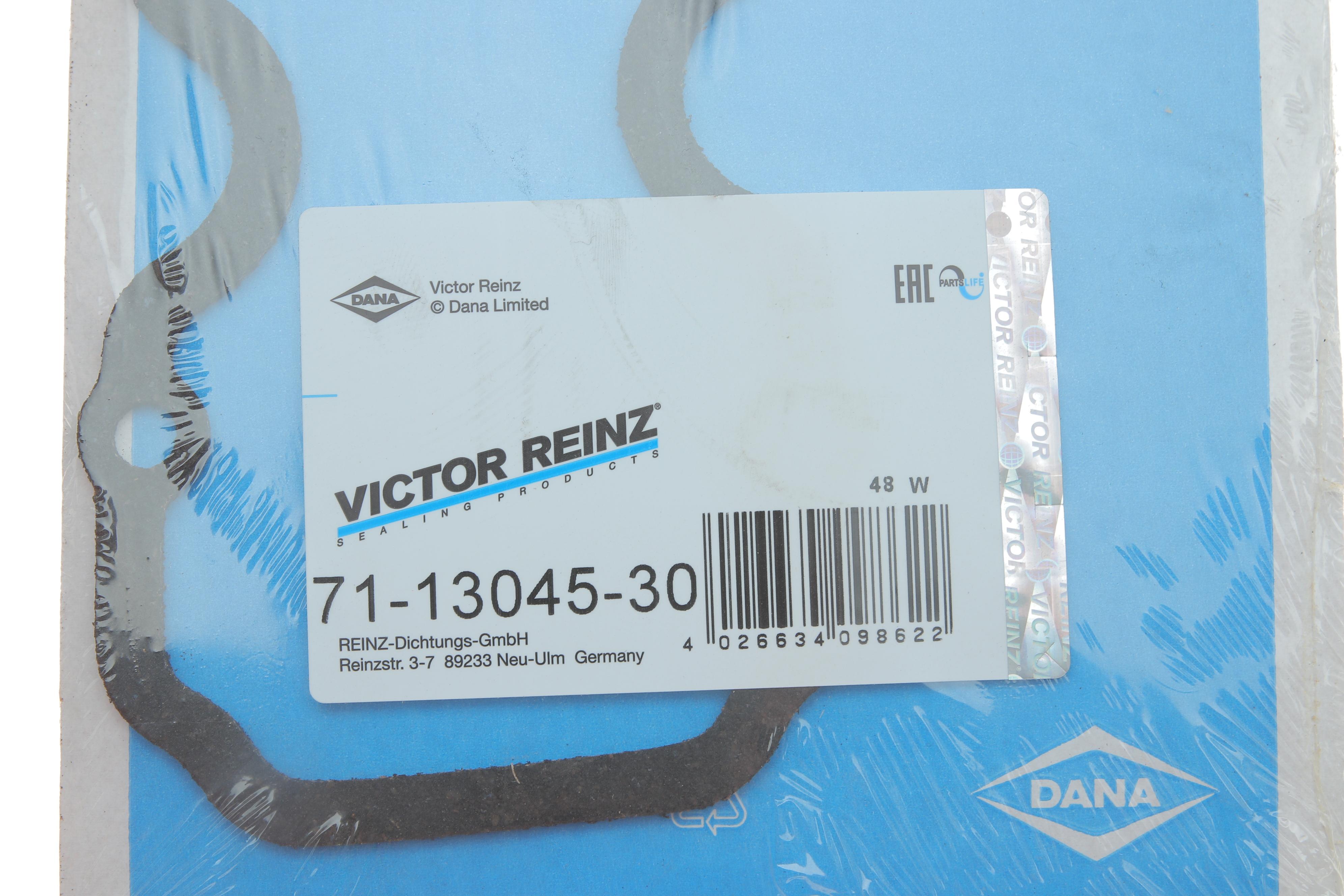 Прокладка кришки клапанів Opel Omega A/Vectra A 1.6/2.0 -95