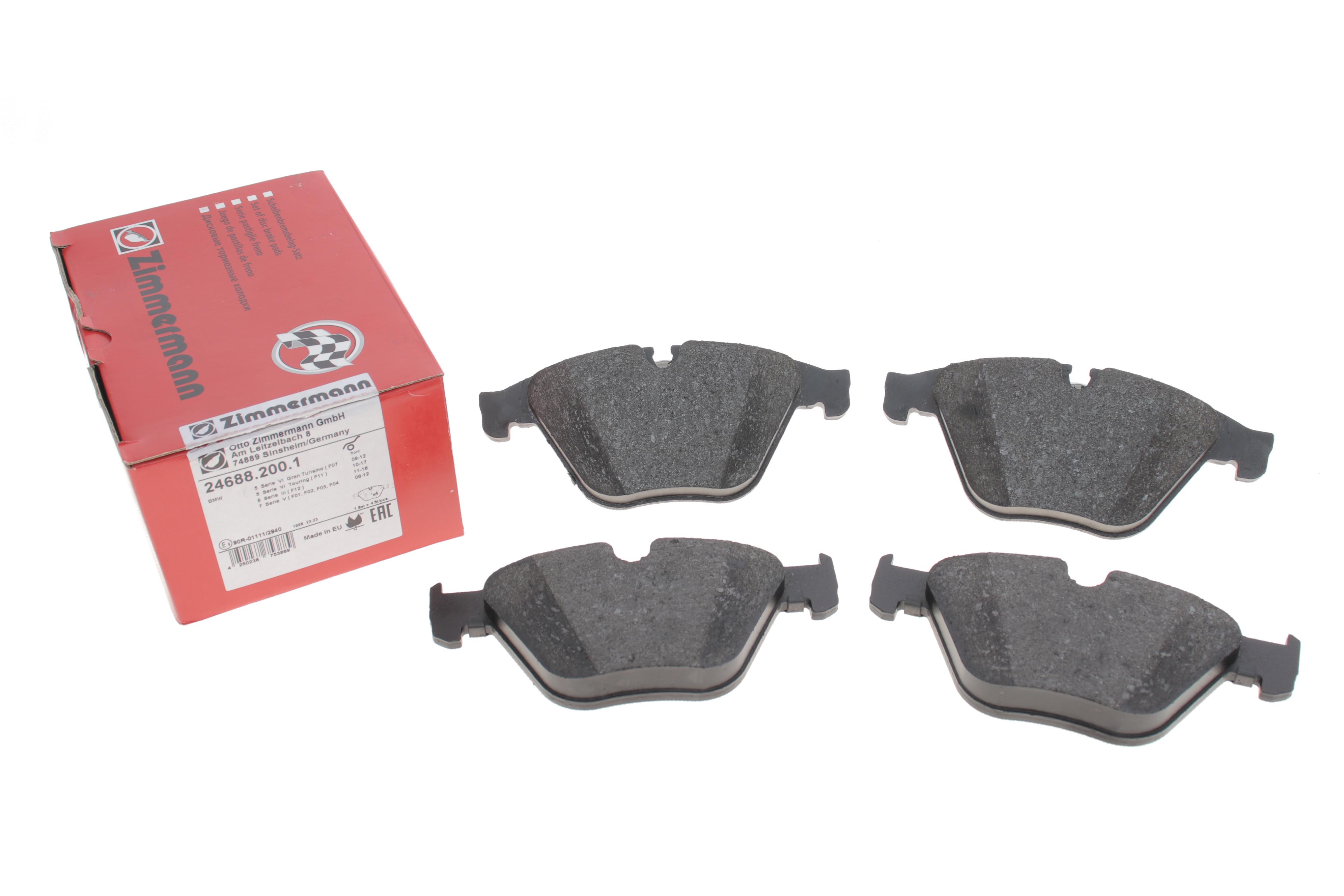 Колодки тормозные (передние) BMW 5 (F10,F11)/6 (F06,F12,F13) 09- (Ate-Teves)