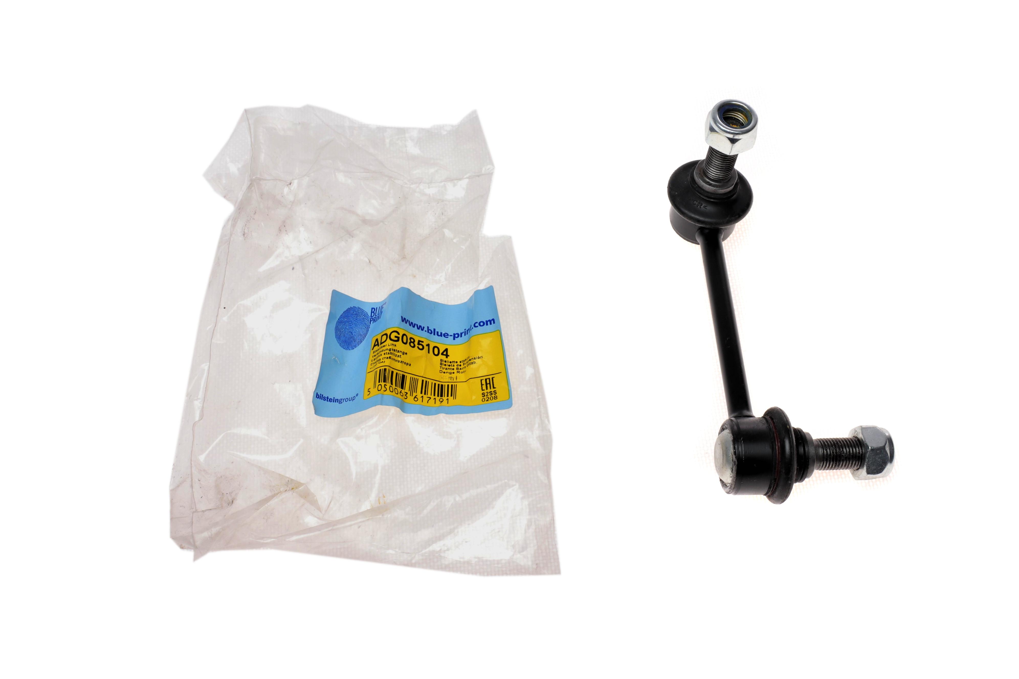 Тяга стабилизатора (заднего) (R) Kia Sorento I 02-15 (L=150mm)