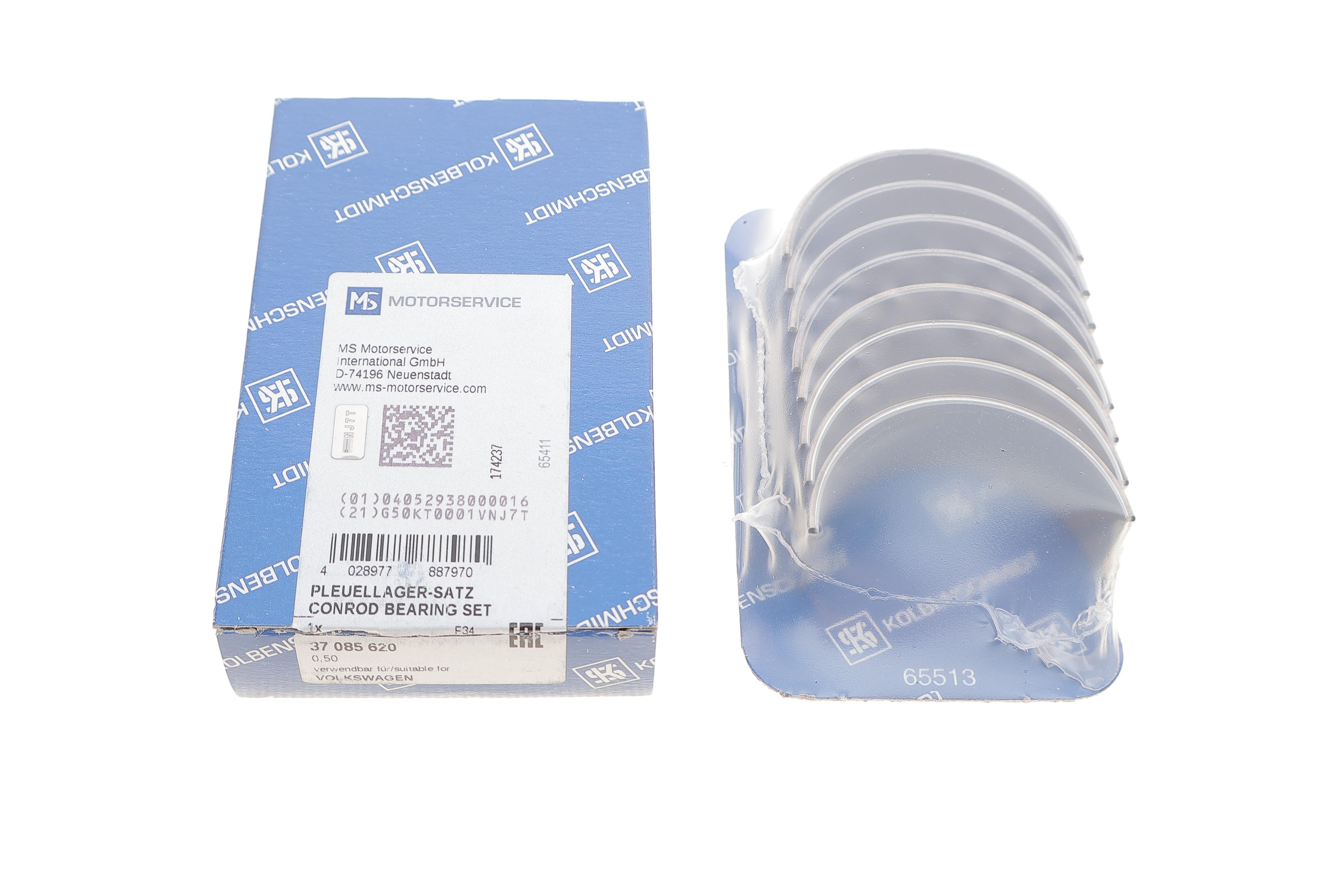 Вкладиші шатунні VW Caddy 1.6-2.0 TDI 20- (+0.50)