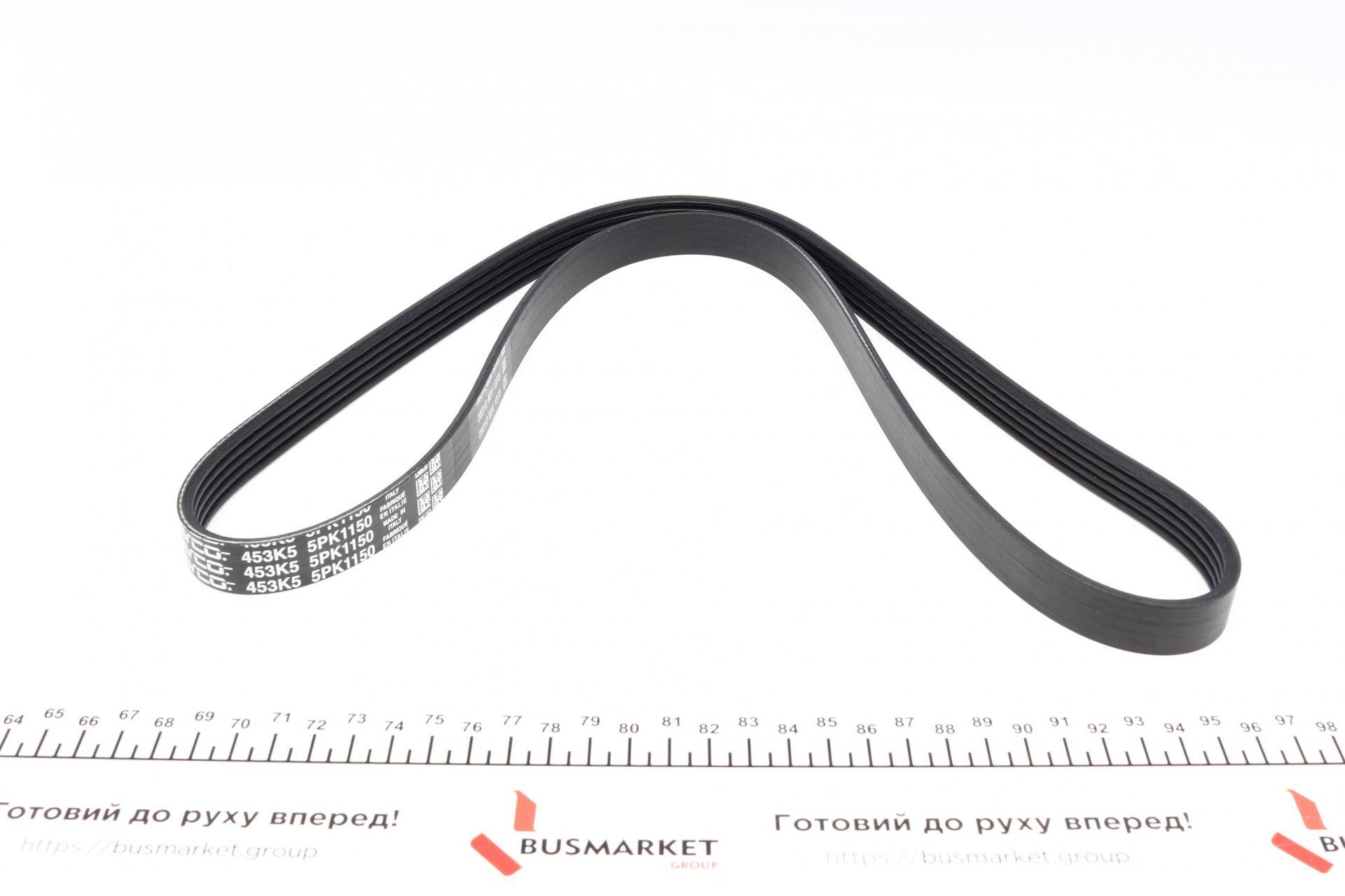 Ремінь генератора Fiat Panda 03-