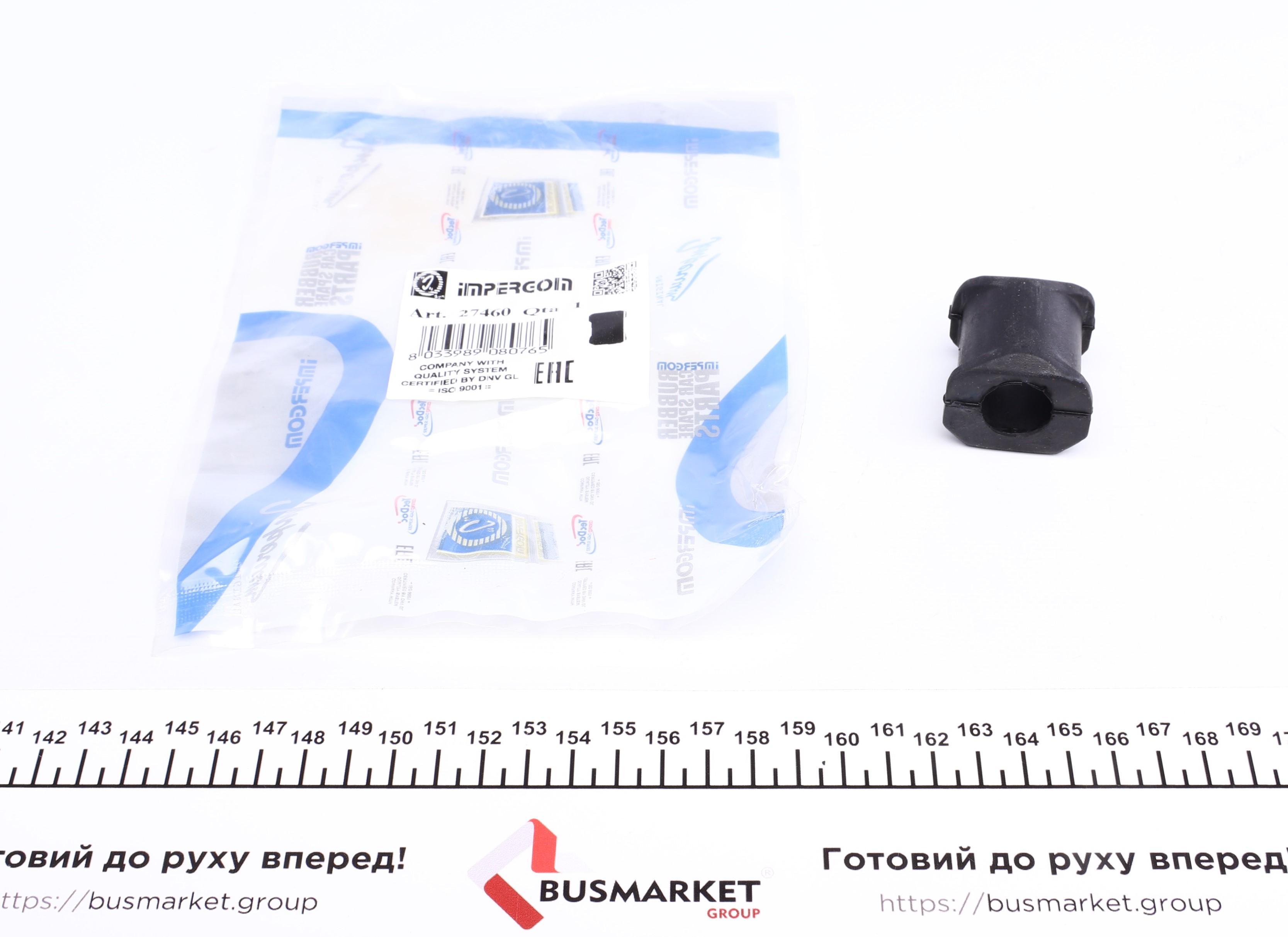 Втулка стабілізатора (переднього) Fiat Uno 83-96 (d=18mm)