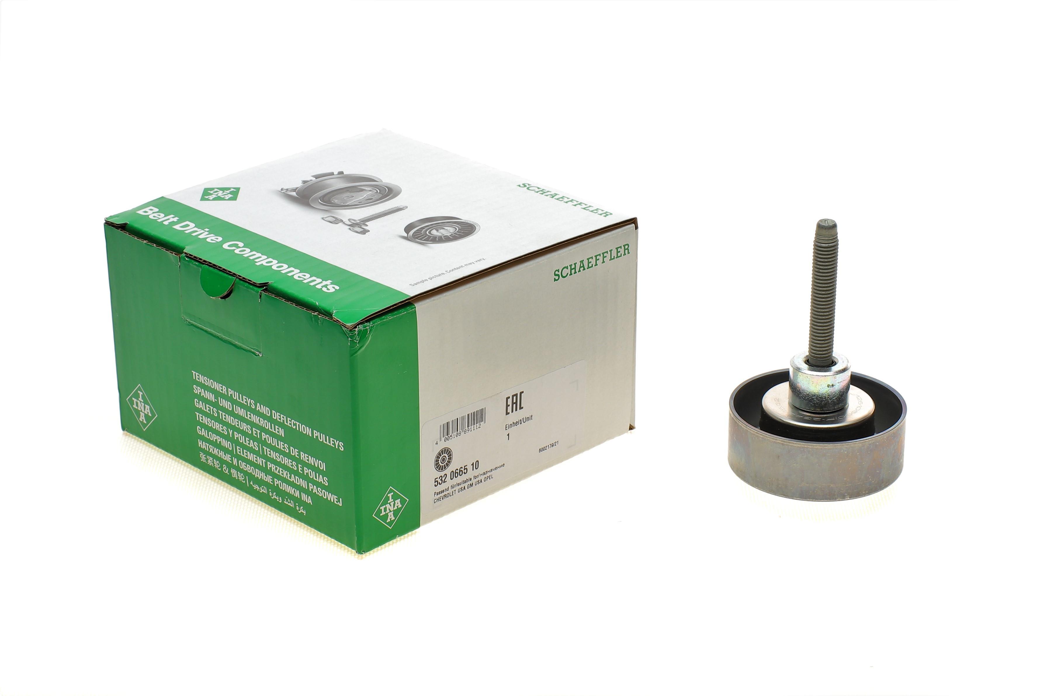 Ролик генератора Opel Insignia 2.8 V6 08-17 (паразитний) (70x25.5)