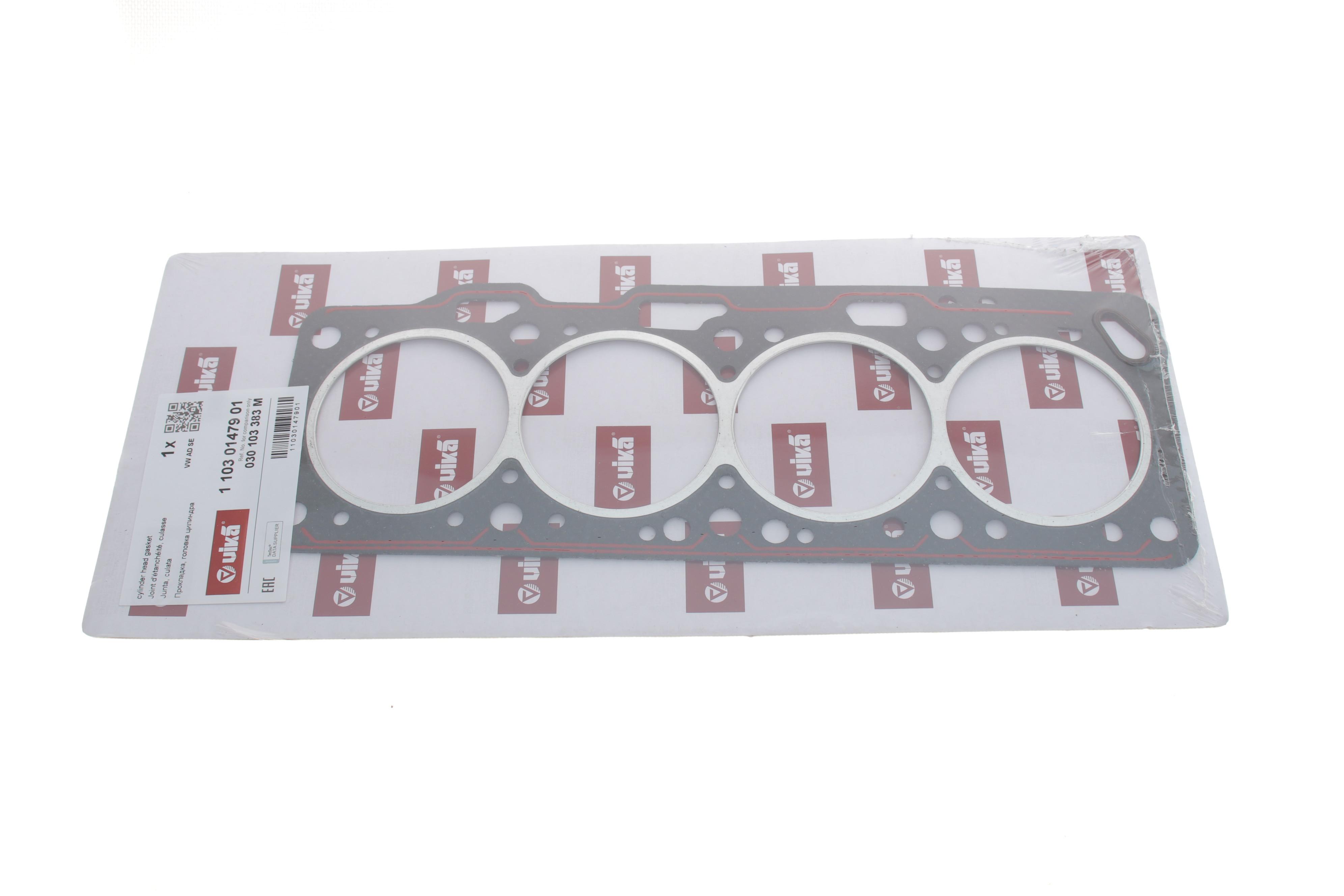 Прокладка ГБЦ VW Golf/Jetta/Polo 1.0-1.4 83-99 (1.75mm)