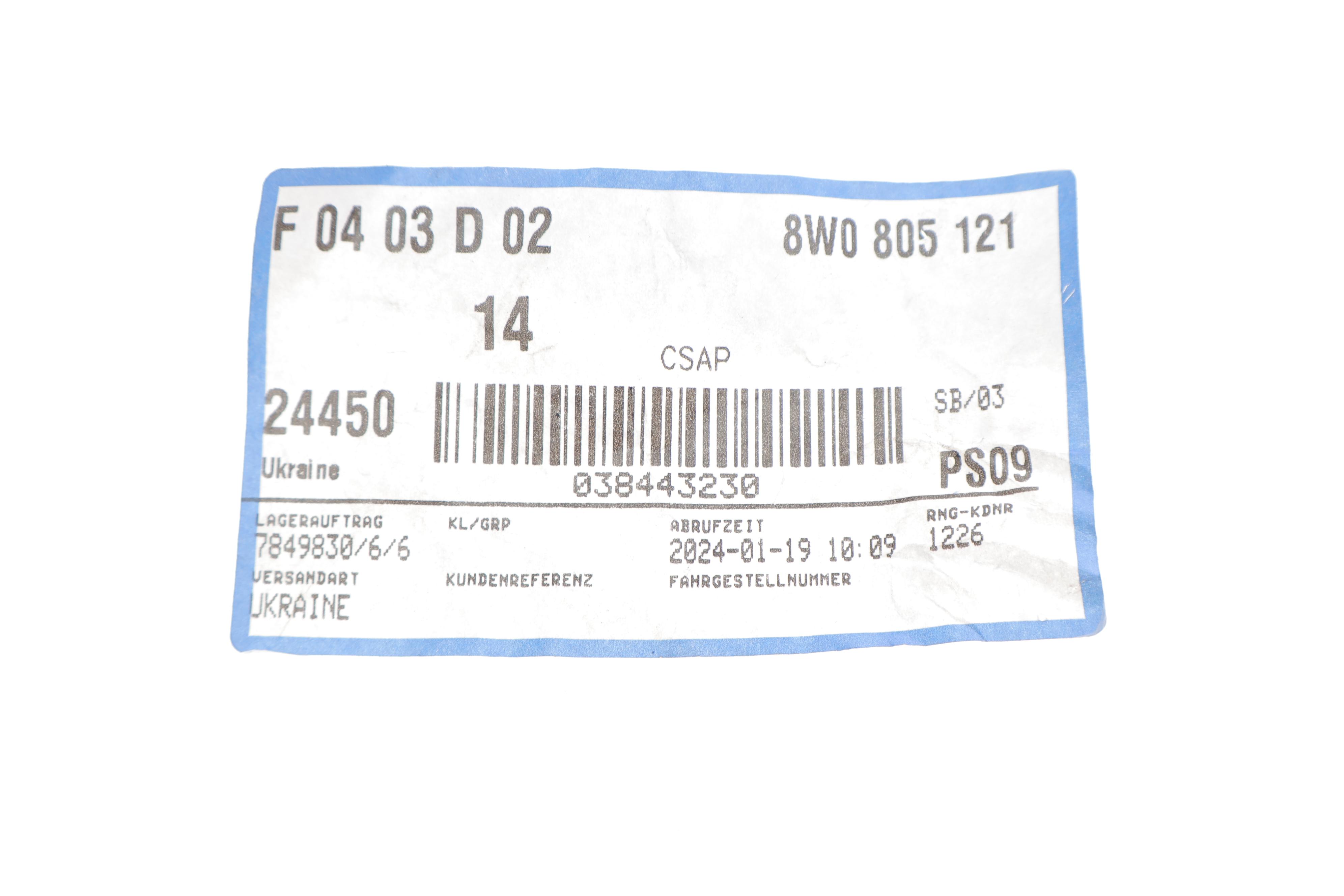 Болт захисту кришки двигуна Audi A4/A5/A6/A7/A8/Q5 07-