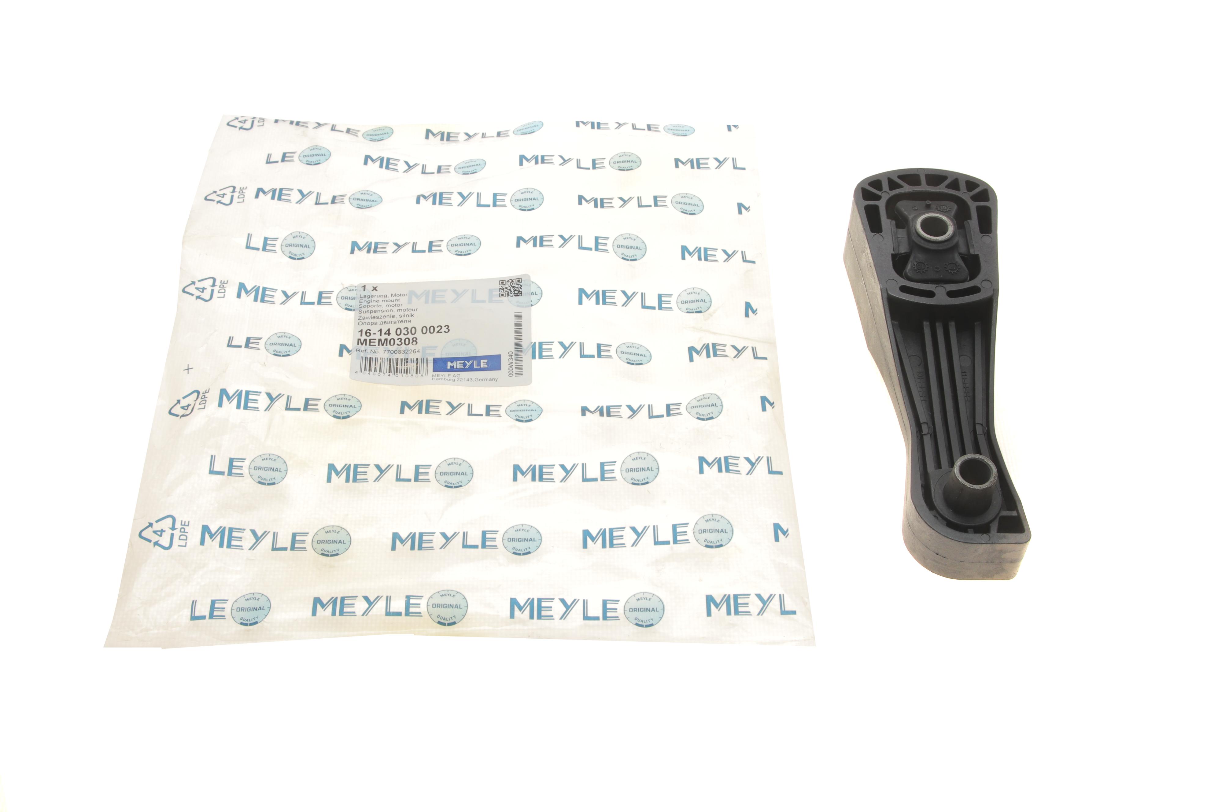 Подушка КПП Renault Kangoo 1.9dTi (косточка)