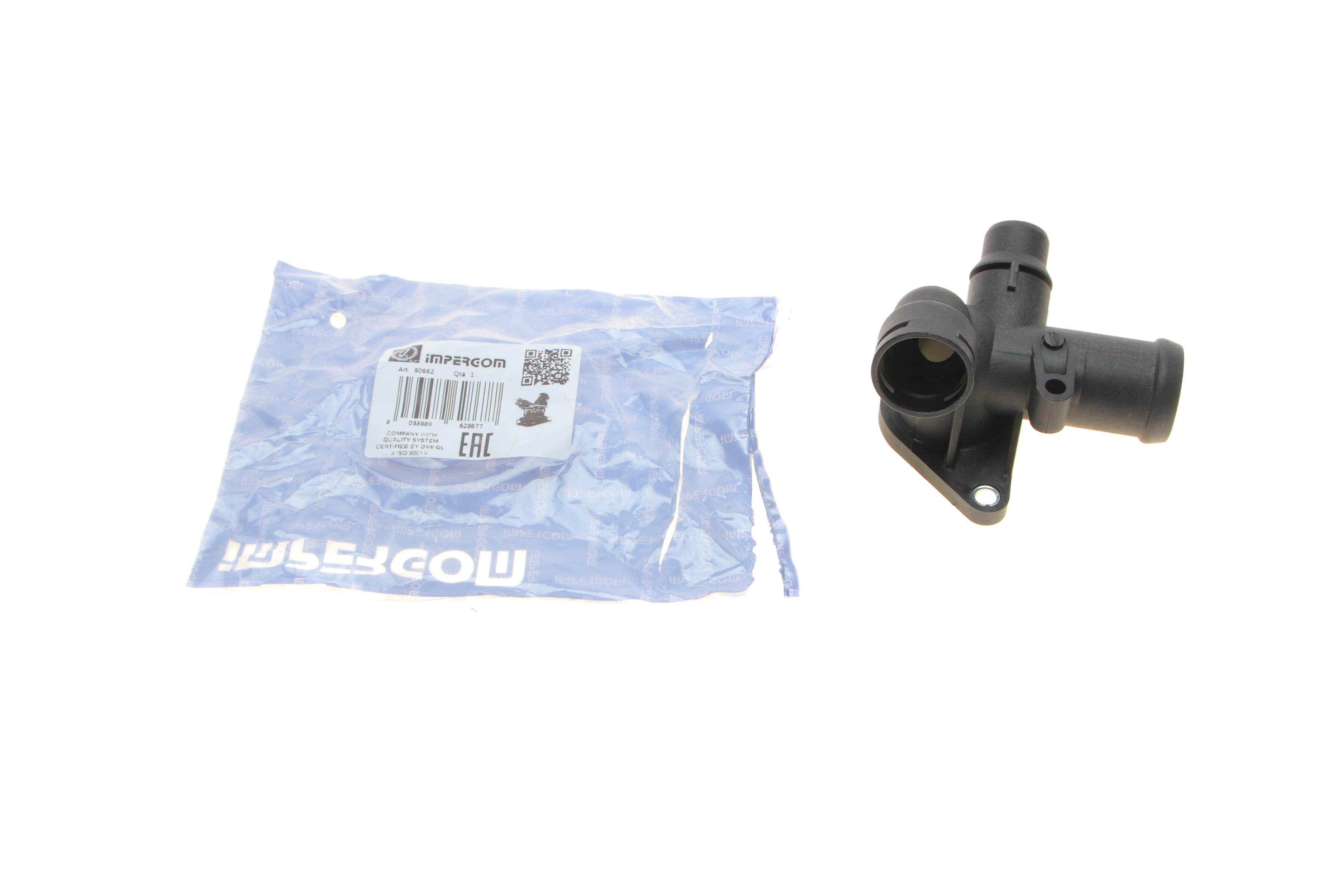 Фланець системи охолодження Audi A6/VW Passat 2.0 00-08