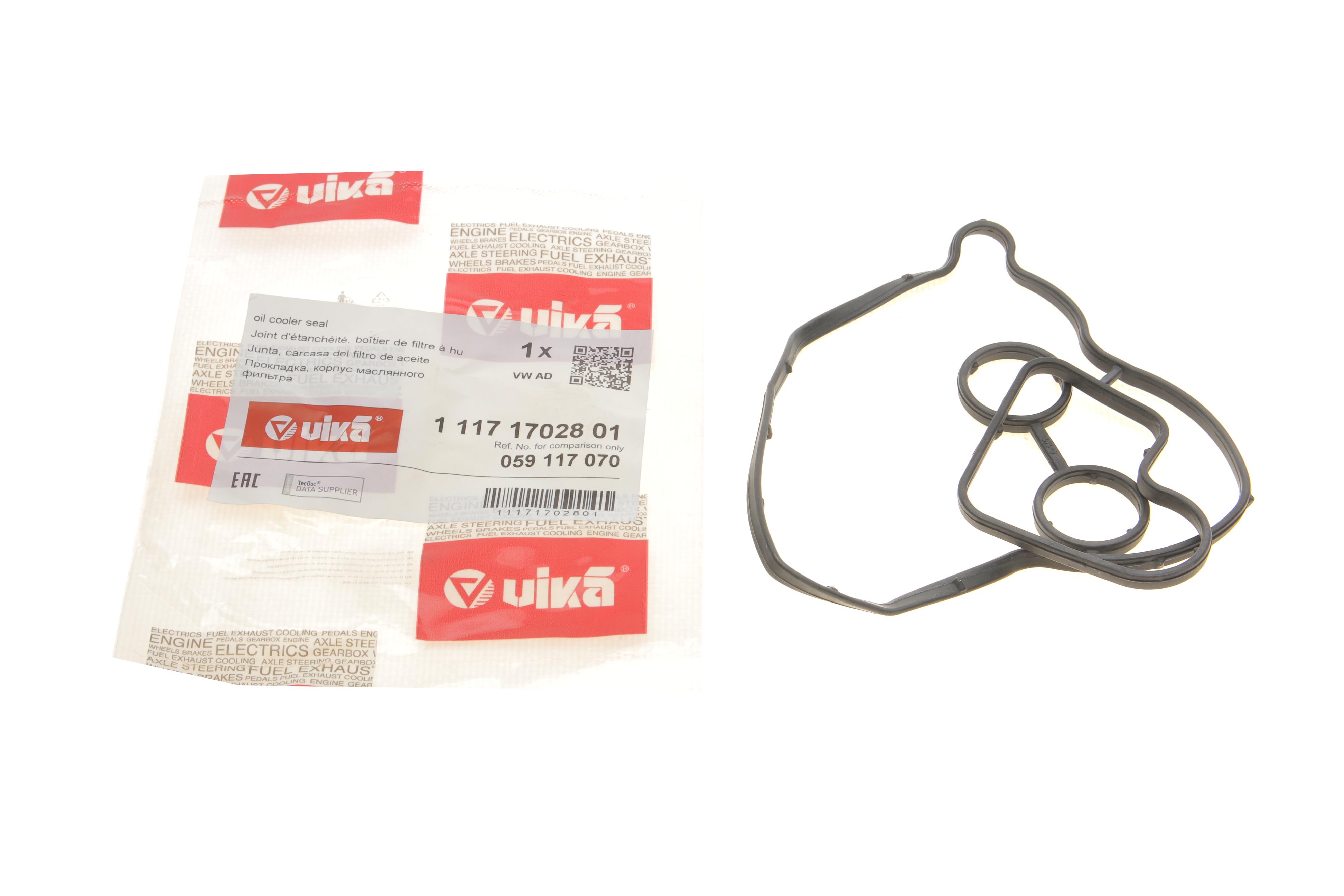 Прокладка радіатора масляного ущільнюючого Audi Q5/Q7/VW Touareg 3.0 TDI 10-18