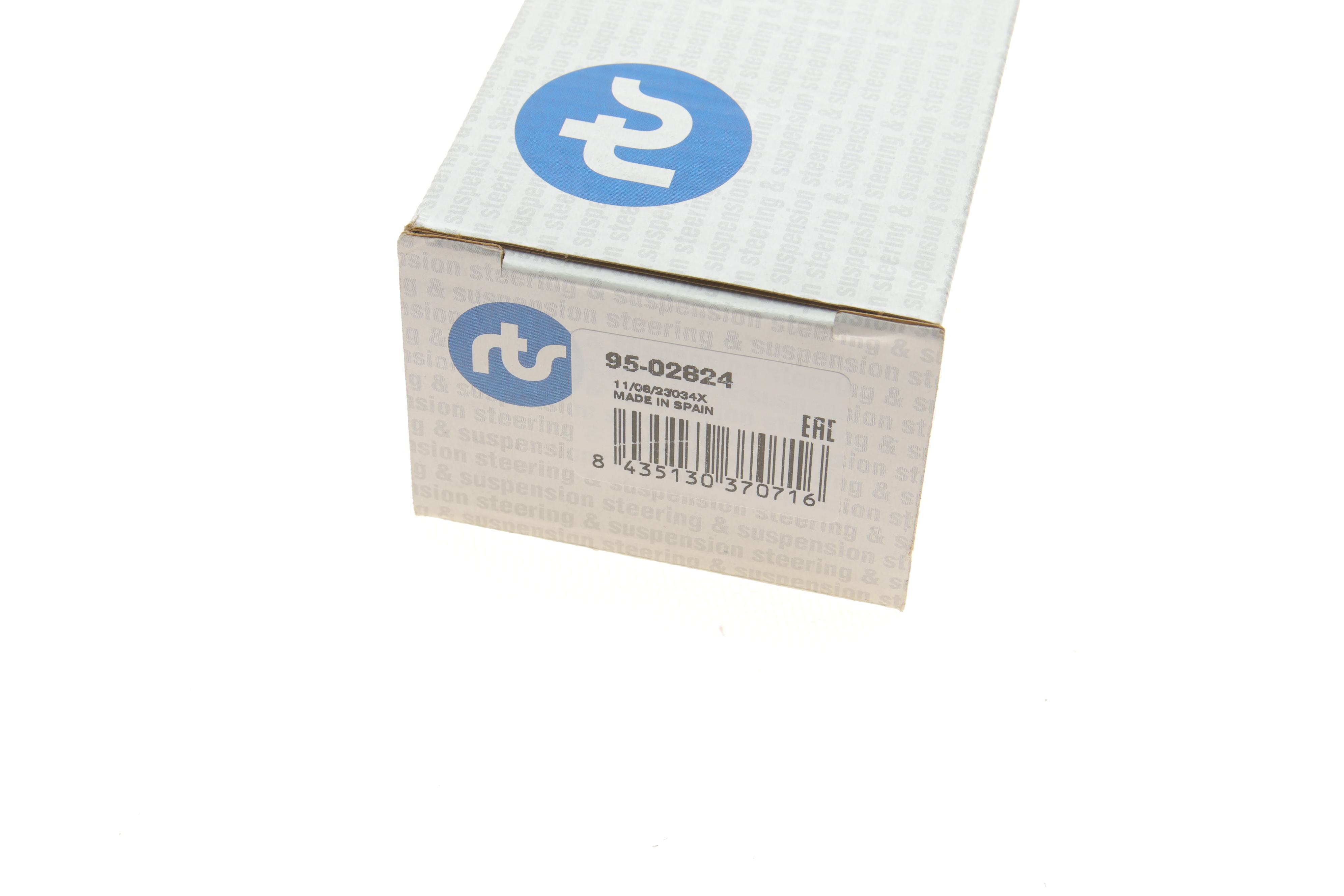 Важіль підвіски (задній/знизу/спереду) Fiat Freemont 11-15