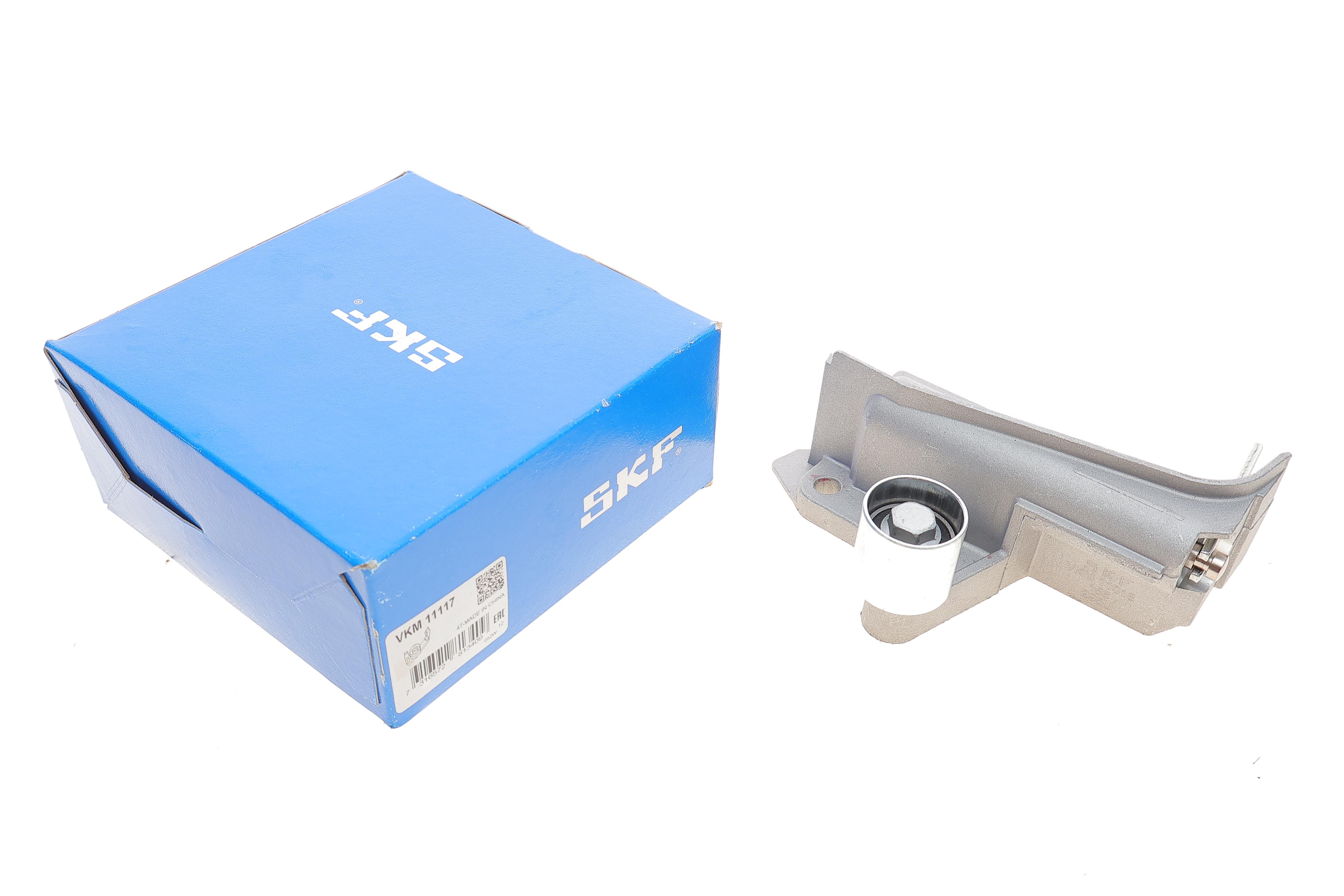 Натяжитель ремня ГРМ Audi A4/A6/Skoda Superb/VW Passat B5 1.8/2.0 97-10 (28.5x27)