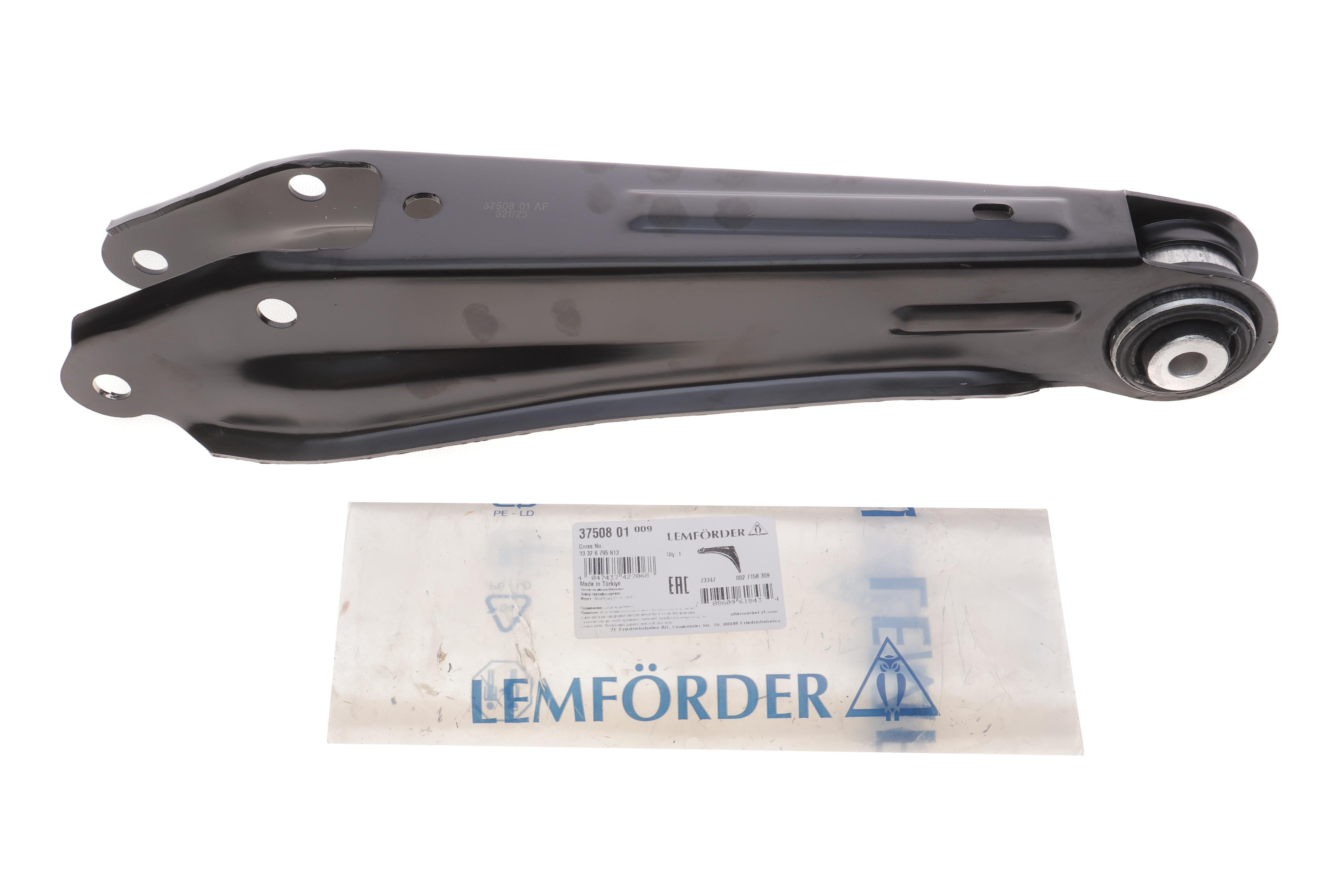 Важіль підвіски (задній/знизу/спереду) BMW X3 (F25)/X4 (F26) 10-