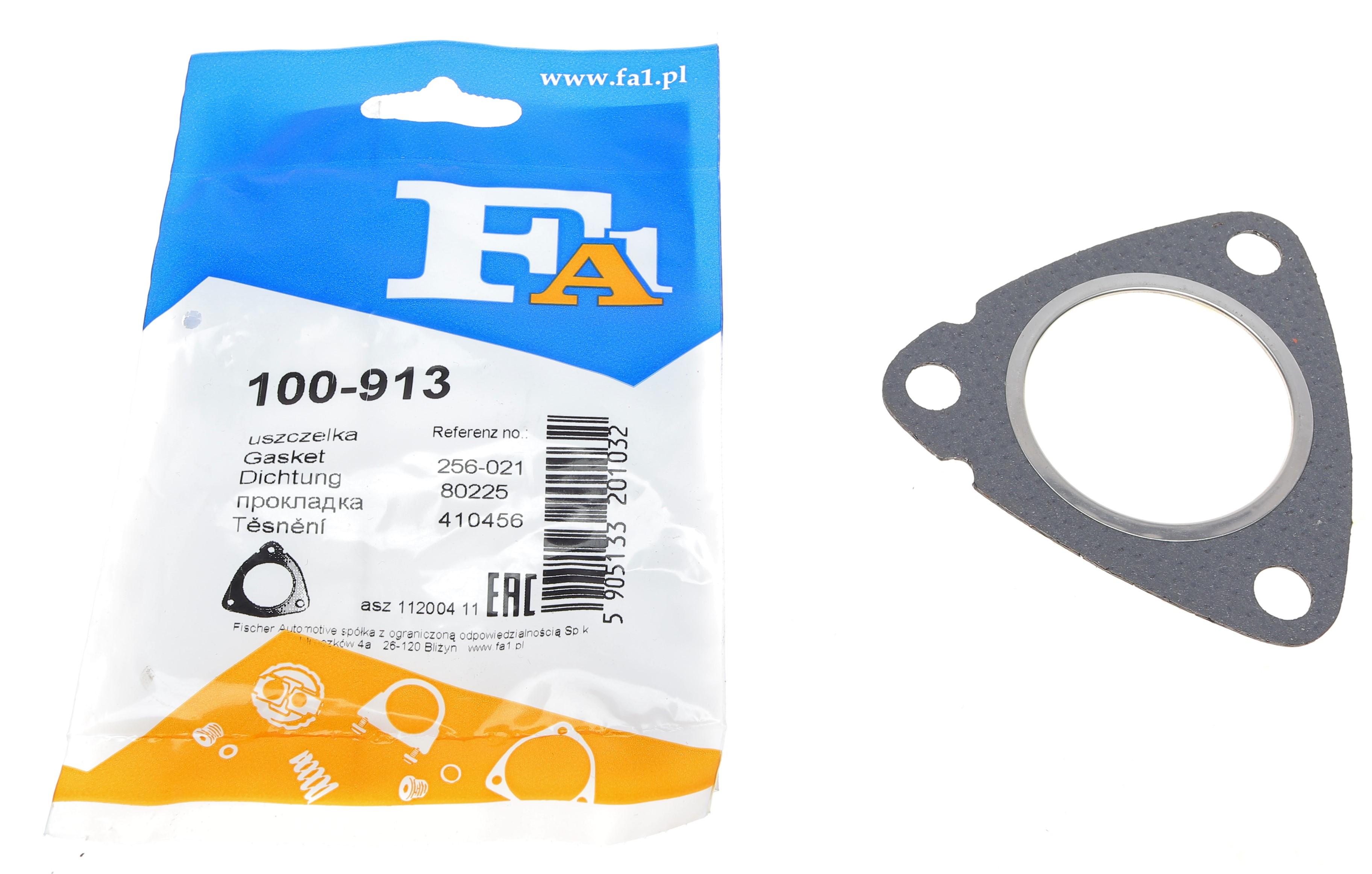 Прокладка трубы выхлопной BMW 5 (E34) 89-95