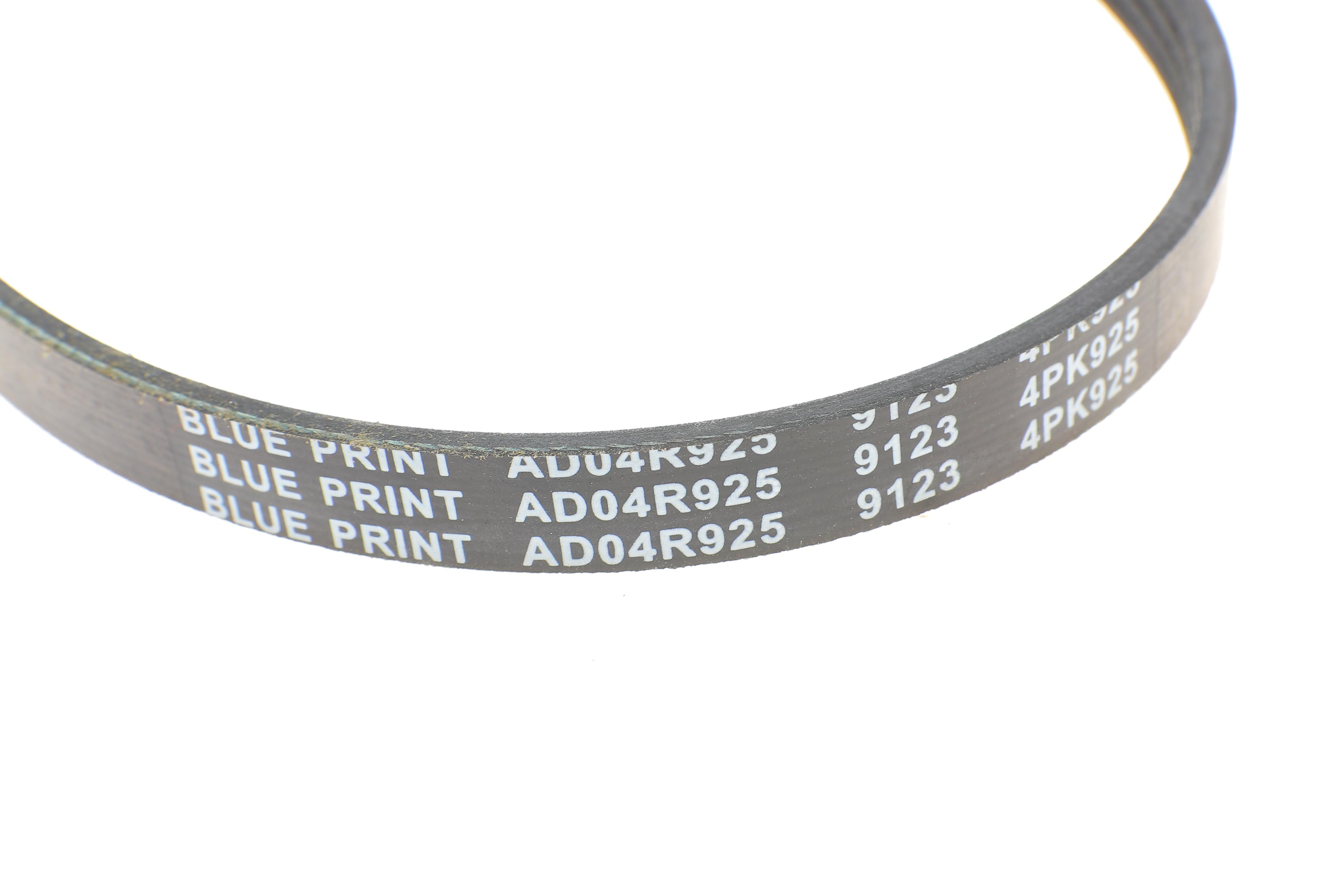 Ремінь генератора Mazda 626 1.8/2.0i 91-97/ Suzuki Swift/ Vitara 1.0-1.9 89-05