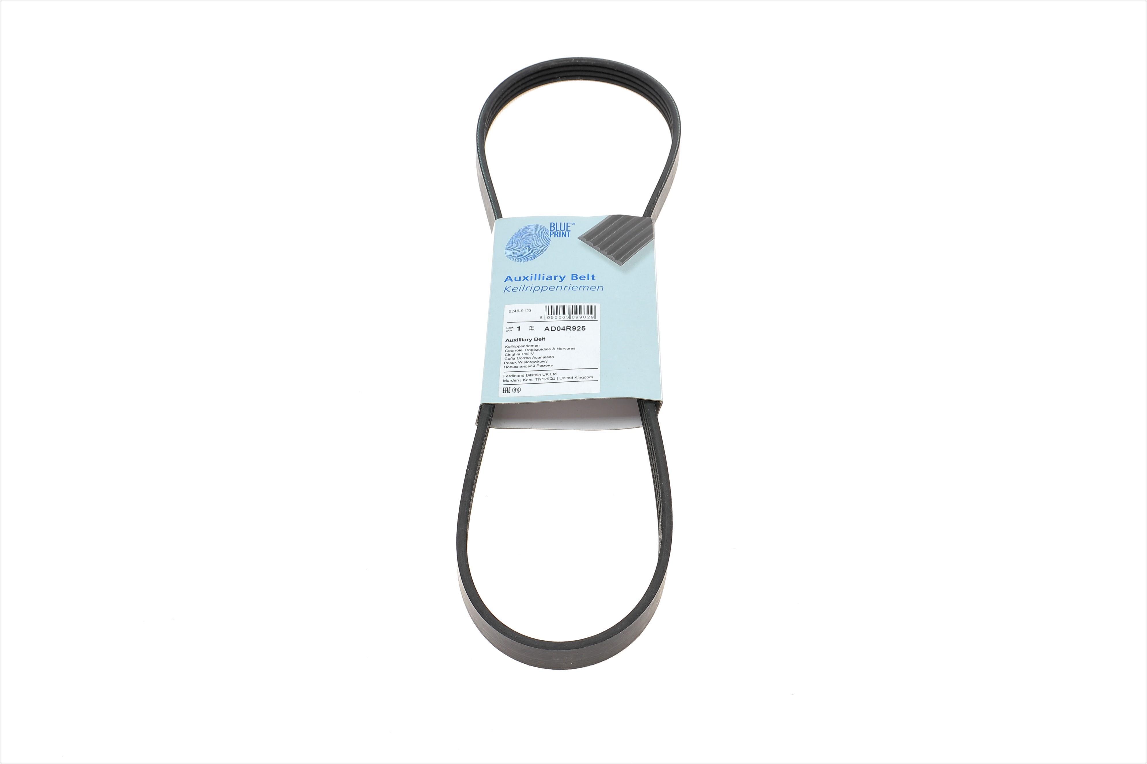 Ремінь генератора Mazda 626 1.8/2.0i 91-97/ Suzuki Swift/ Vitara 1.0-1.9 89-05