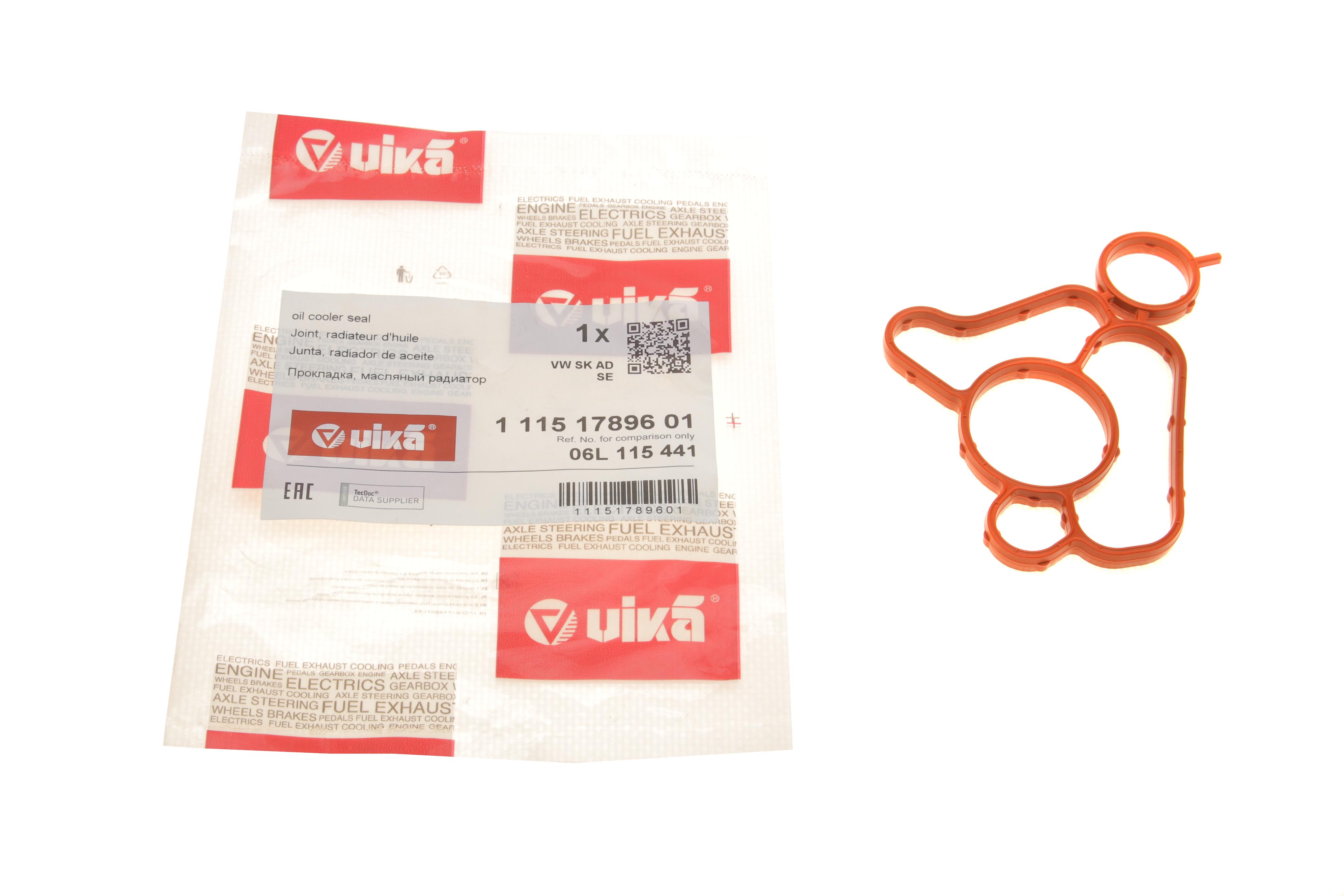 Прокладка корпуса фільтра масляного Audi A1/A4/A6/VW Golf/Passat 1.8/2.0 07-