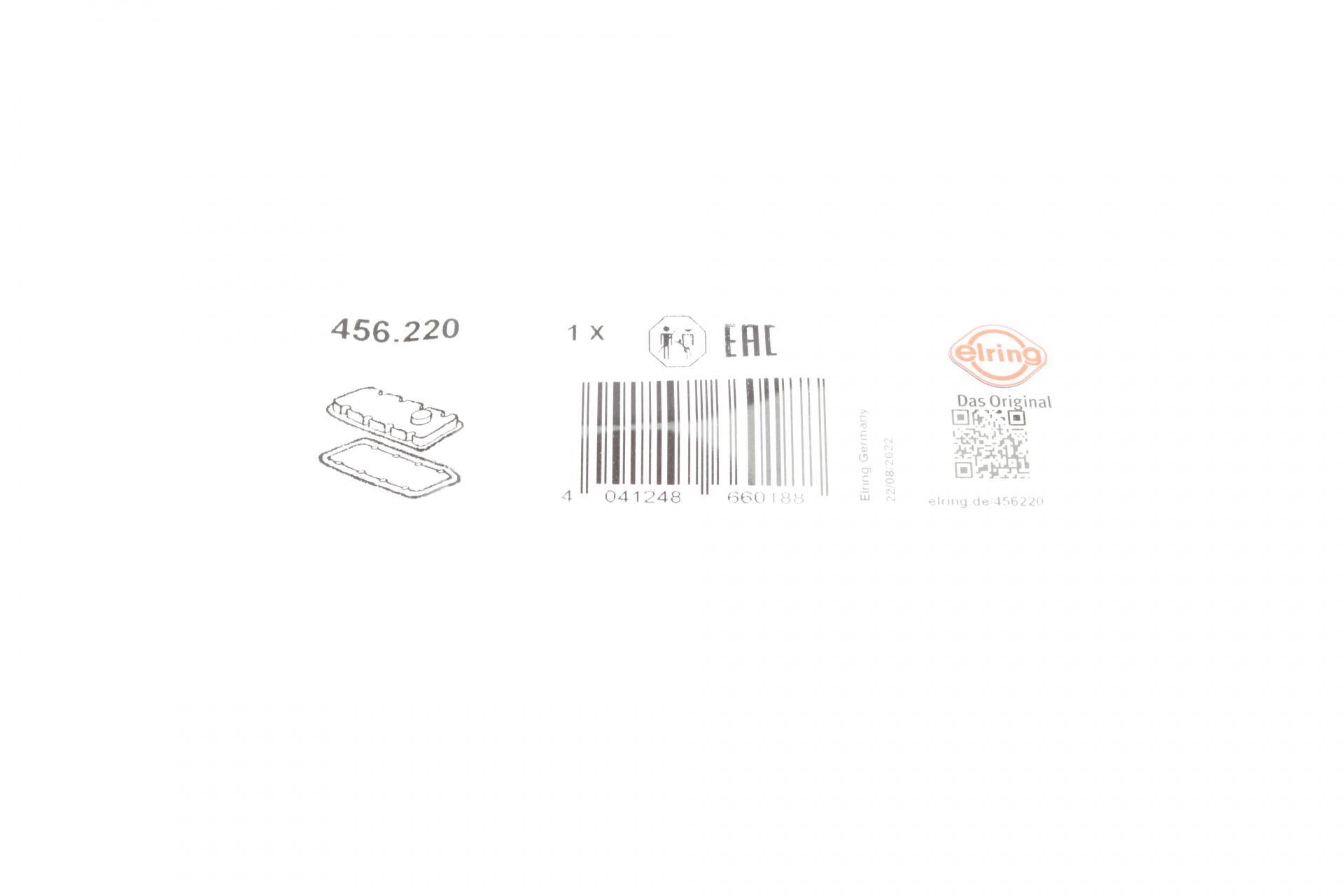 Прокладка кришки клапанів Audi Q7/Q8/VW Touareg 3.0 TDI 15- (4-6 циліндри)