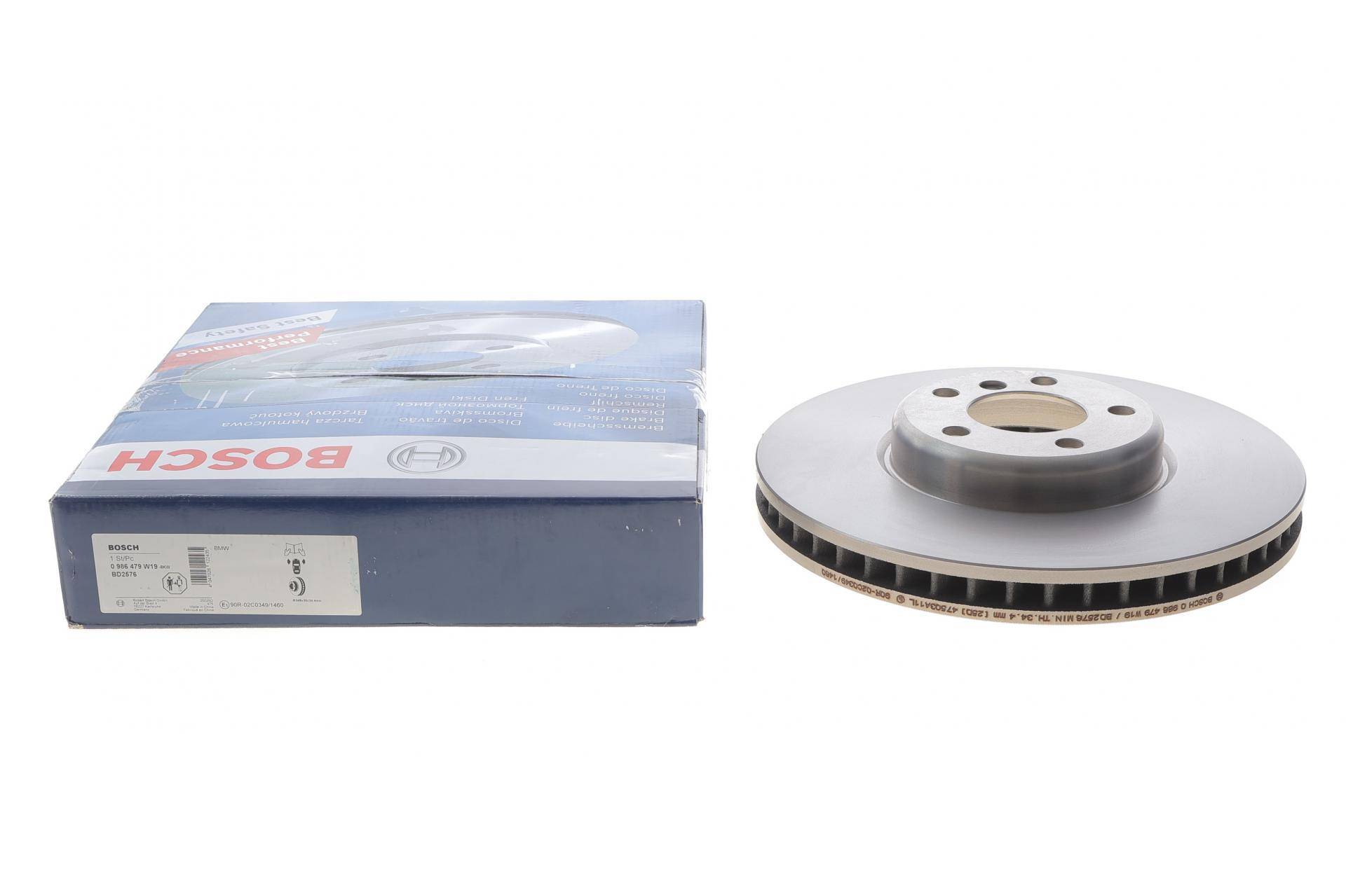 Диск гальмівний (передній) BMW 5 (F10/F11)/6 (F12/F13)/7 (F01-F04) 10- (348x36) (L)(з покр.)(вентил.)