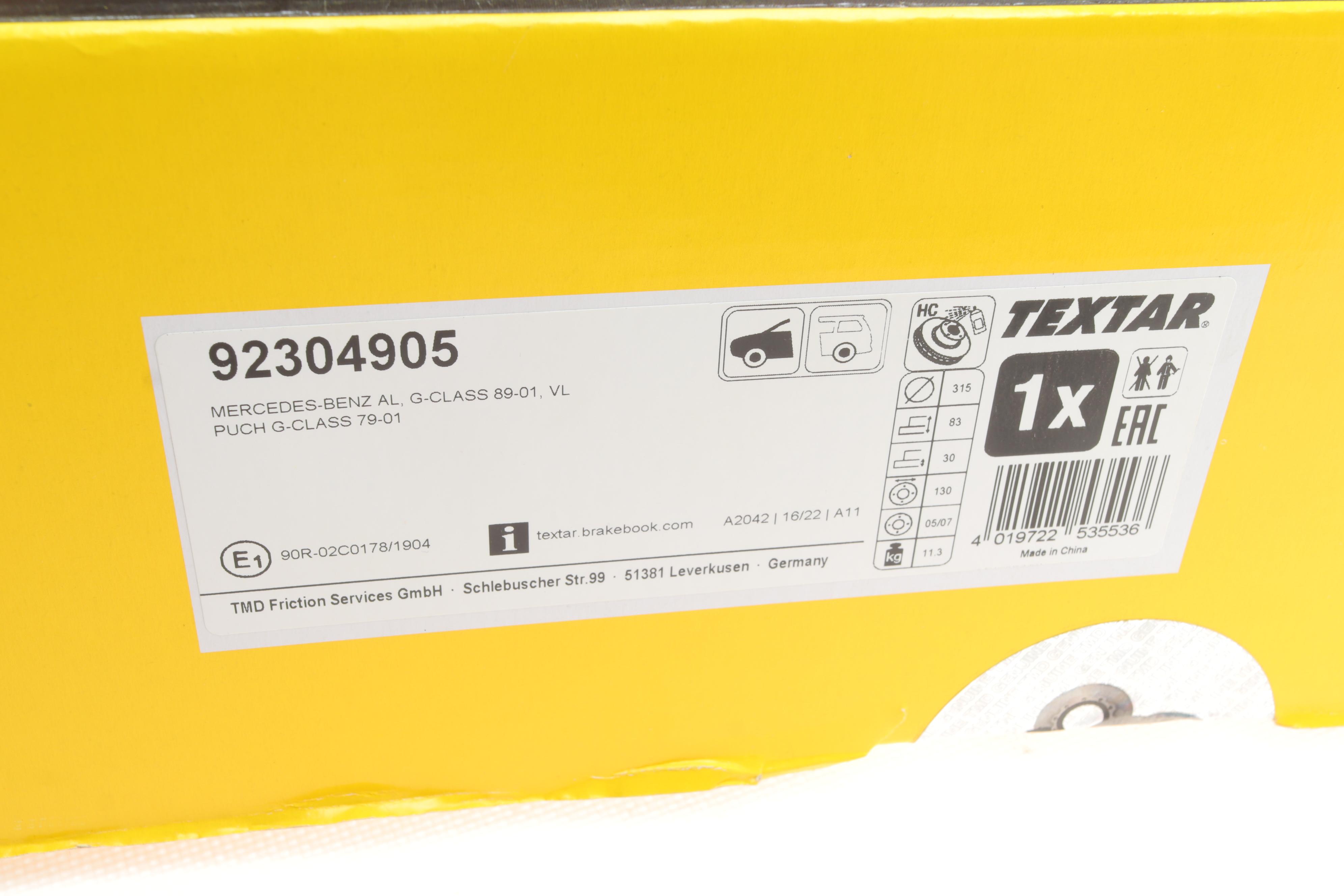 Диск гальмівний (передній) MB G-class (W461/W463) 03- (315x30) PRO+