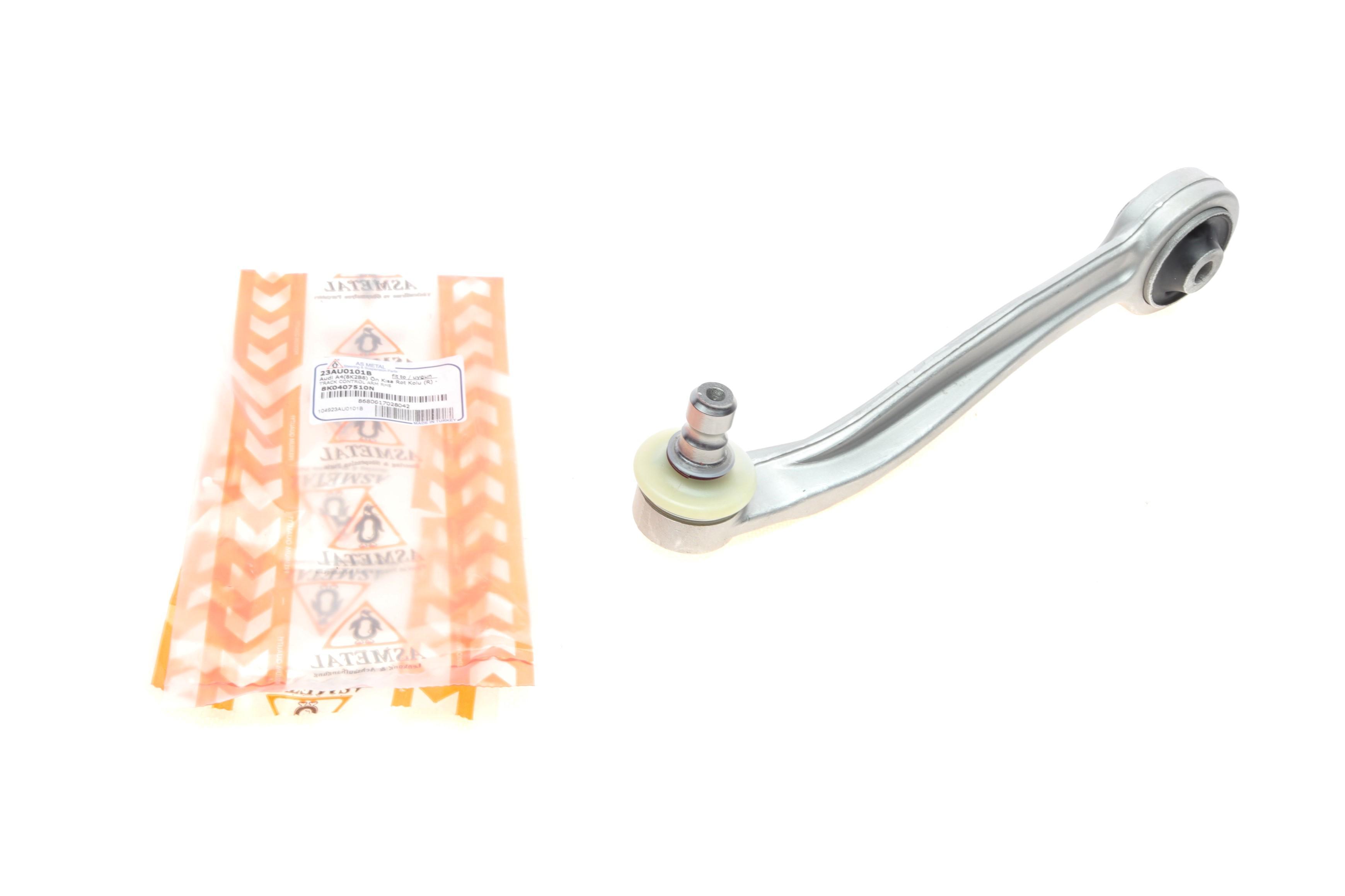 Важіль підвіски (передній) (R) Audi A4/Q5 07-