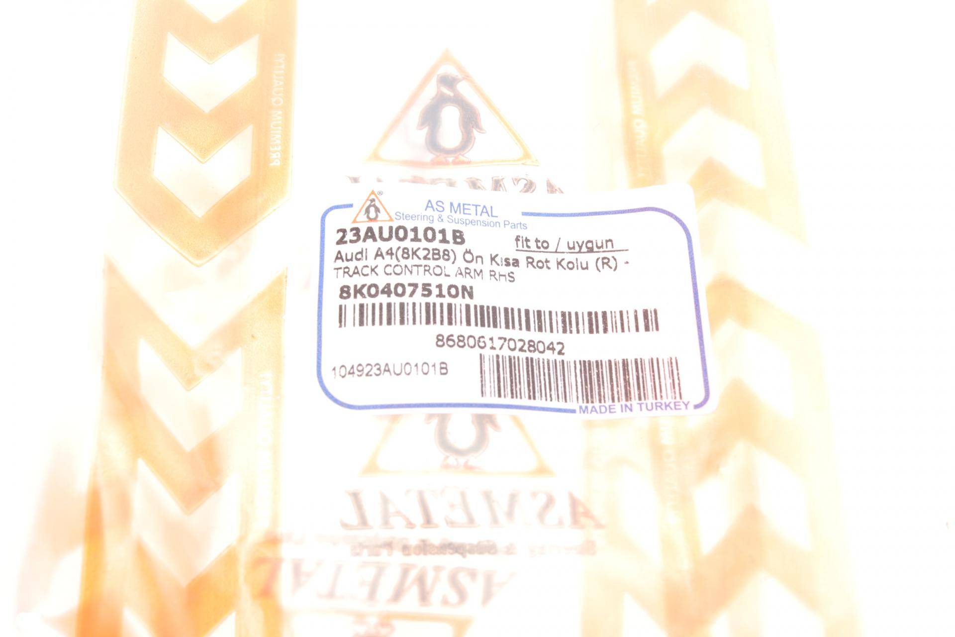 Важіль підвіски (передній) (R) Audi A4/Q5 07-