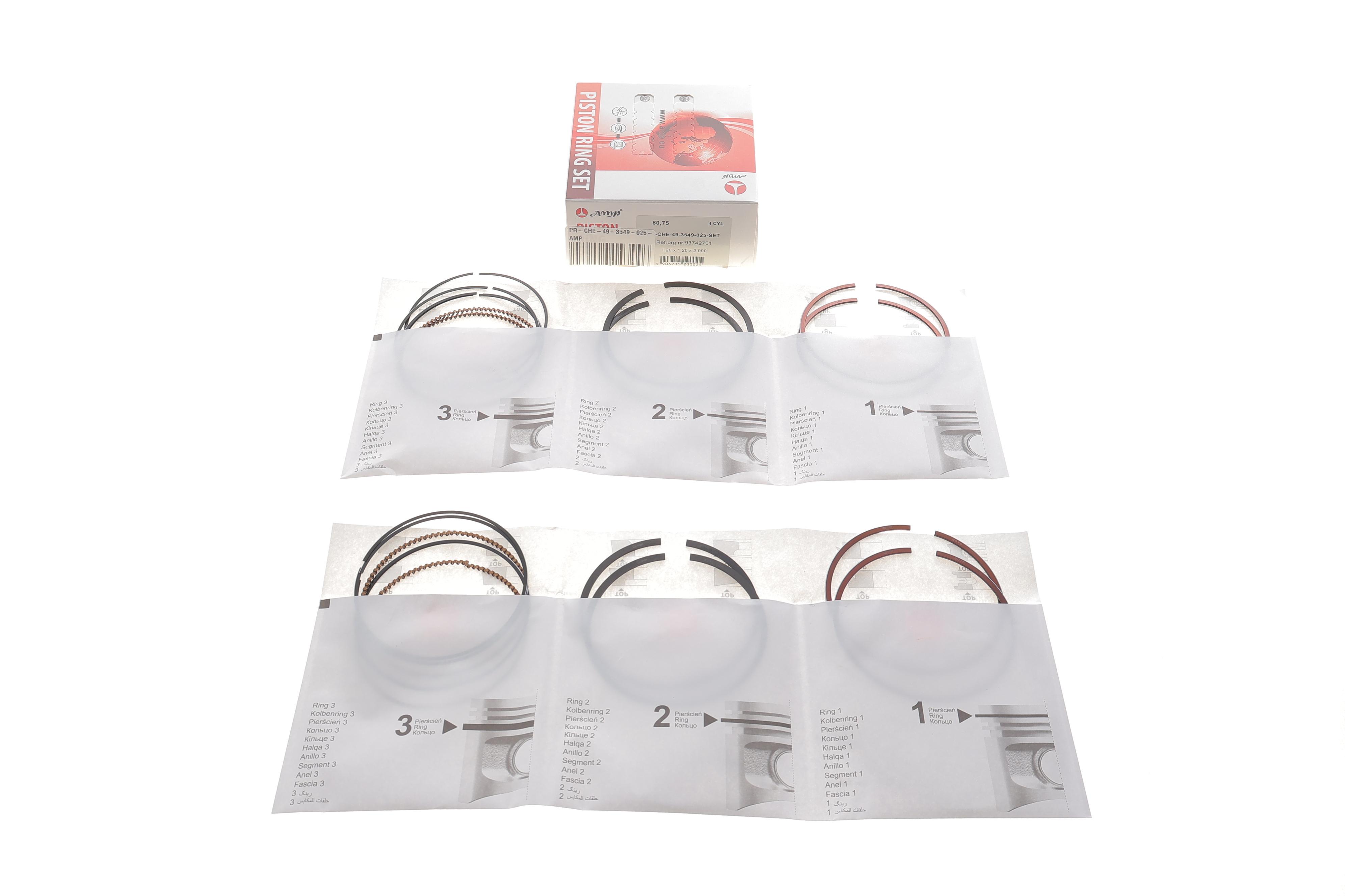 Кільця поршневі Chevrolet Lacetti 1.8 LDA (+0.25/80,75mm) (1.2x1.2x2.0) (к-кт 4 циліндра)