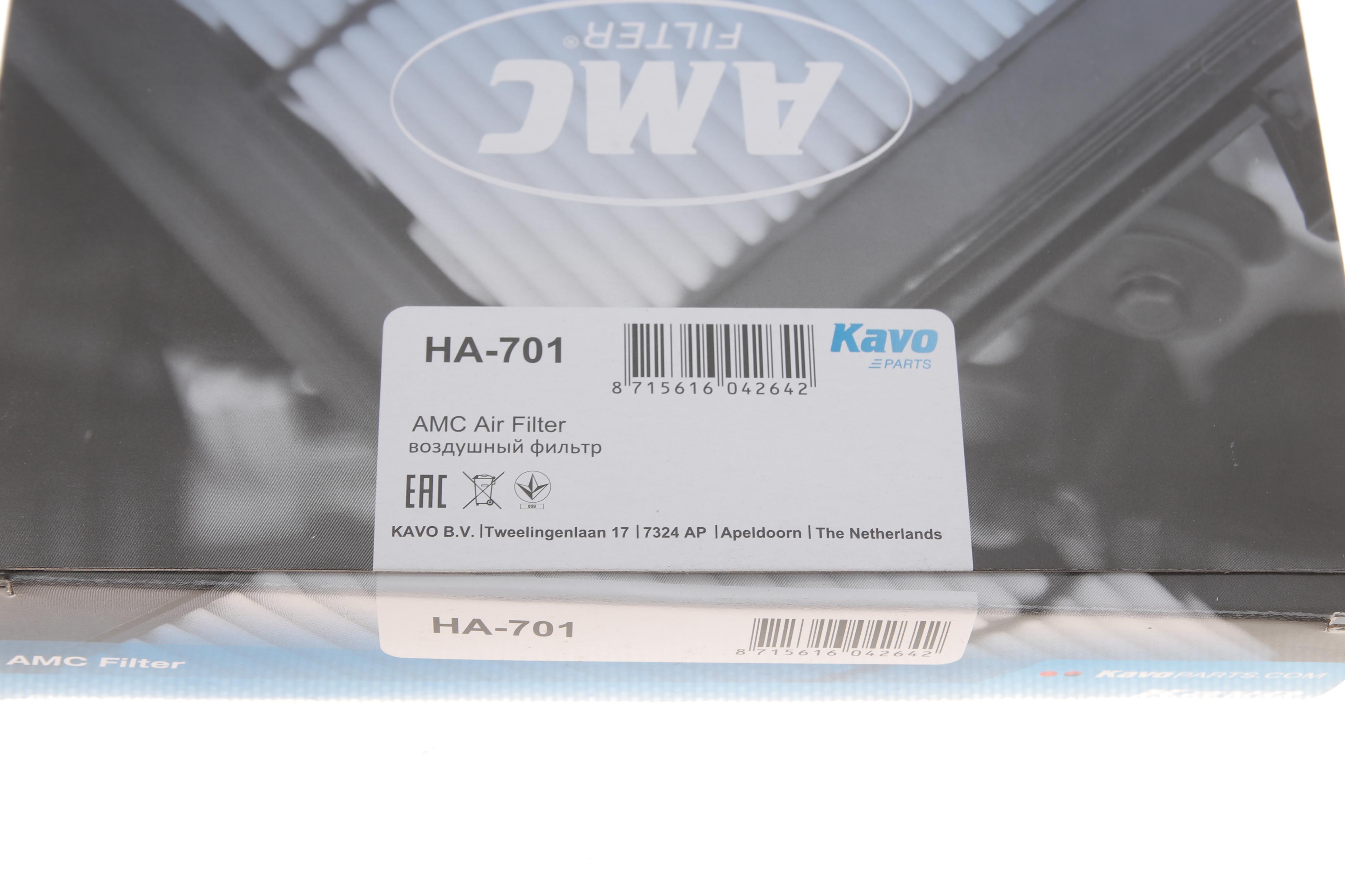 Фільтр повітряний Hyundai Accent II 1.5CRDi 00-06