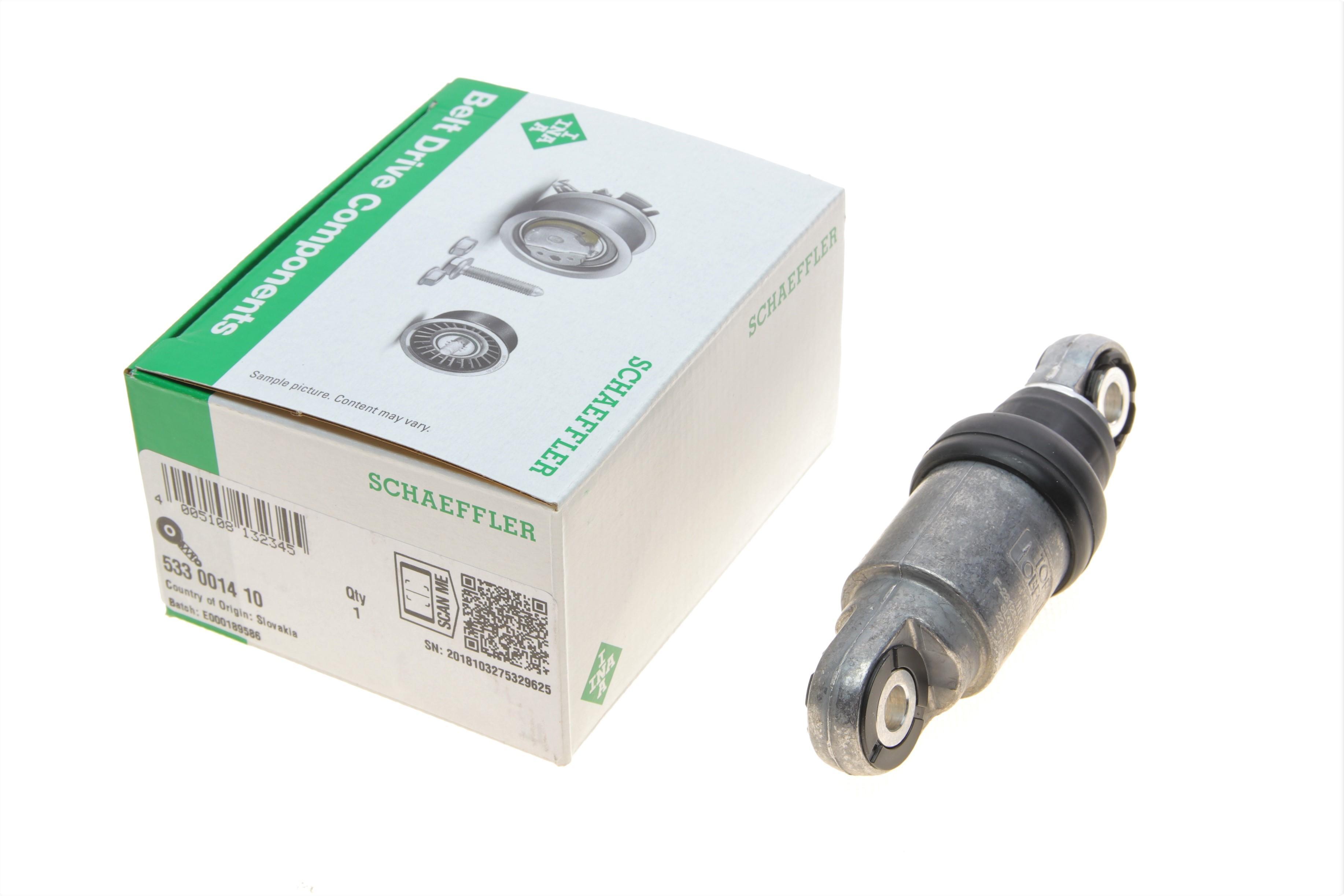 Амортизатор натяжителя ремня генератора BMW 5 (E39)/7 (E38)/X5 (E53) 96-03 M62/S62