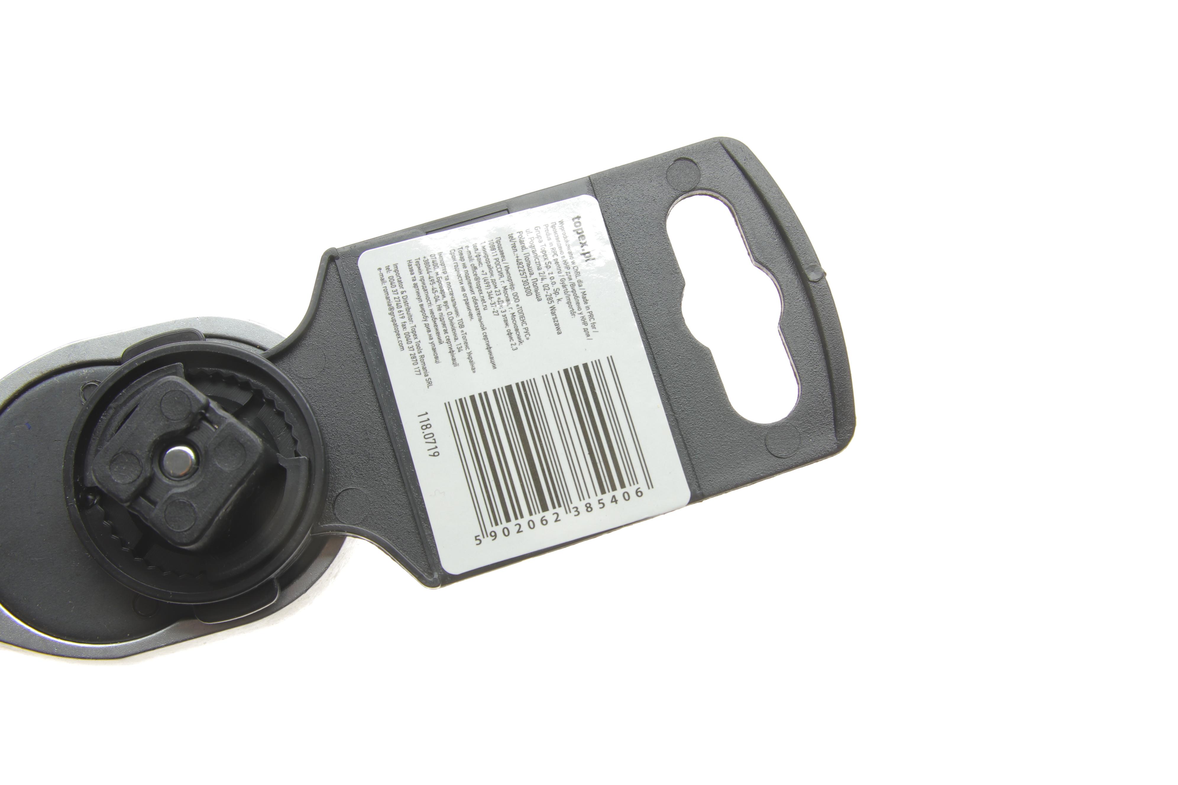 Тріскачка 1/2" 24 зубця 250 мм