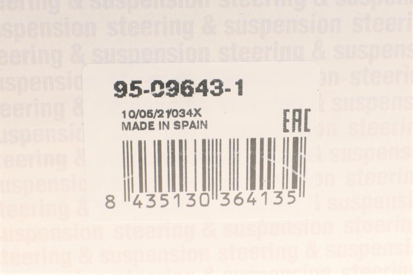 Важіль підвіски (задній/зверху/ззаду) (R) BMW X5 (E53) 00-06
