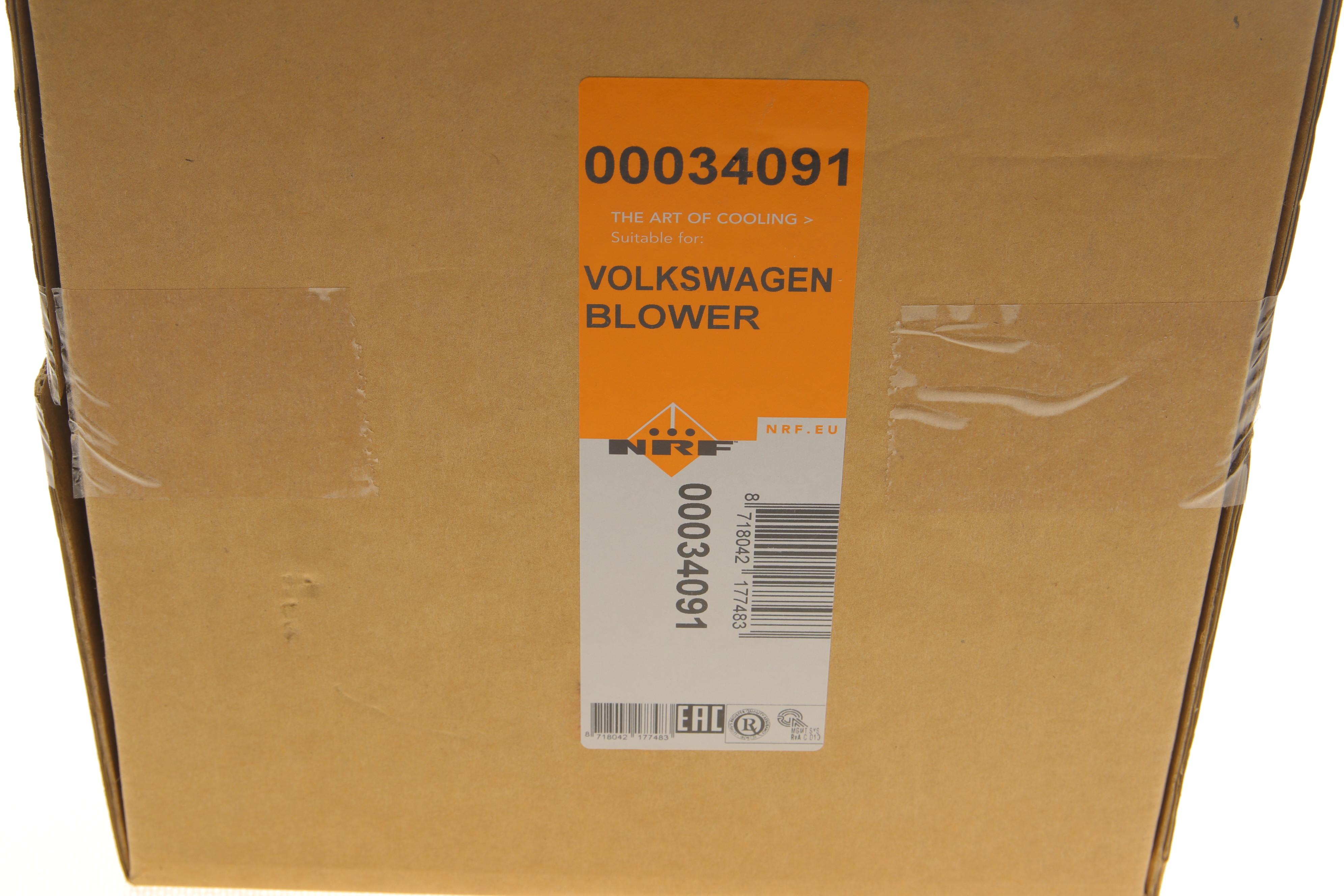 Моторчик пічки Audi Q7 3.0 TFSI 06-15