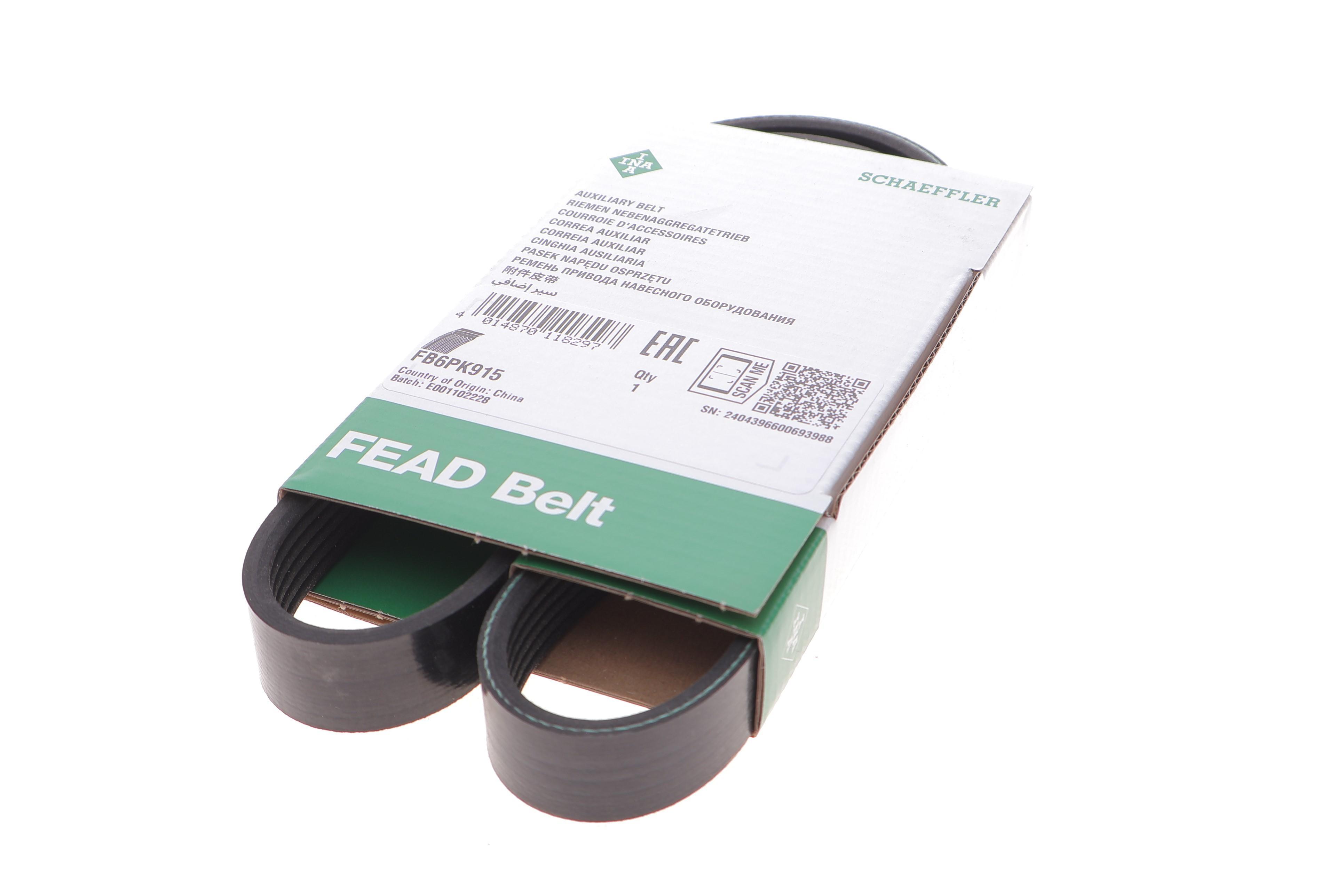 Ремень генератора Citroen Jumper/Peugeot Boxer 2.5D/TDI 94-02 AC /2.5D -95