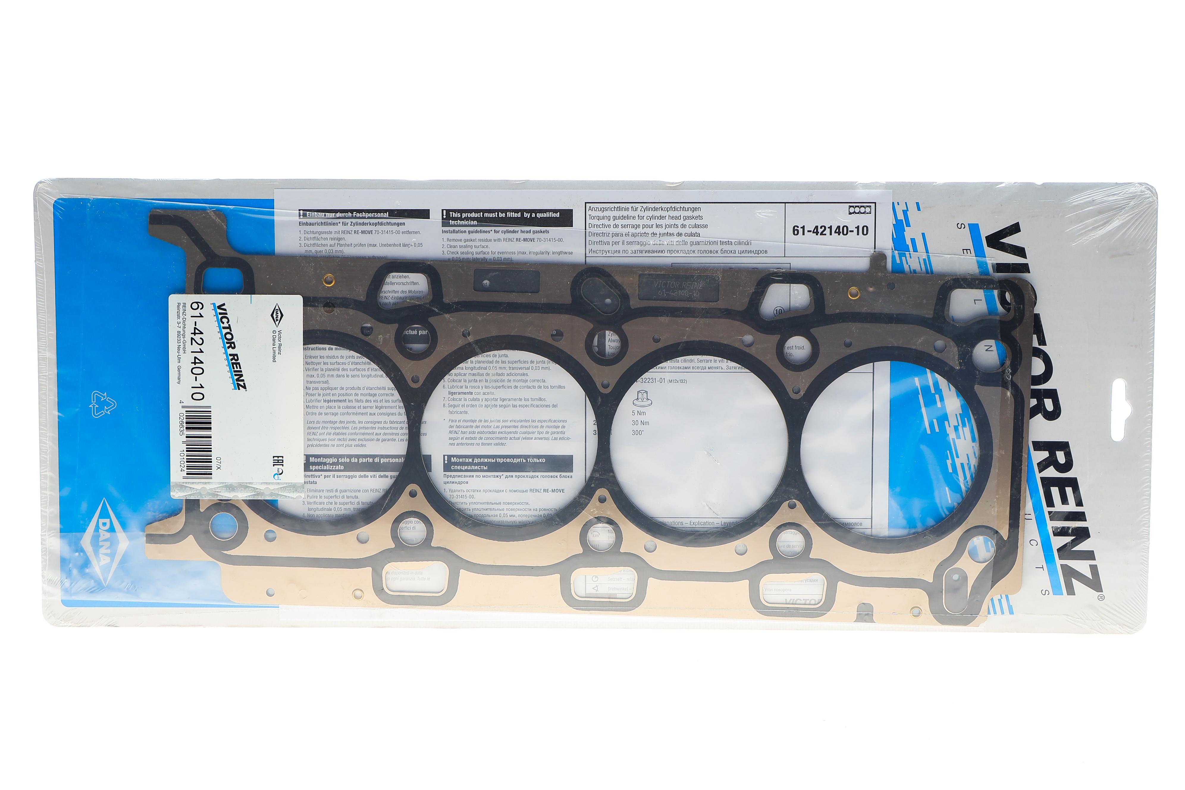 Прокладка ГБЦ Renault Master/Opel Movano 2.3 dci 10-, Ø85,80mm, 1.15mm, M9T