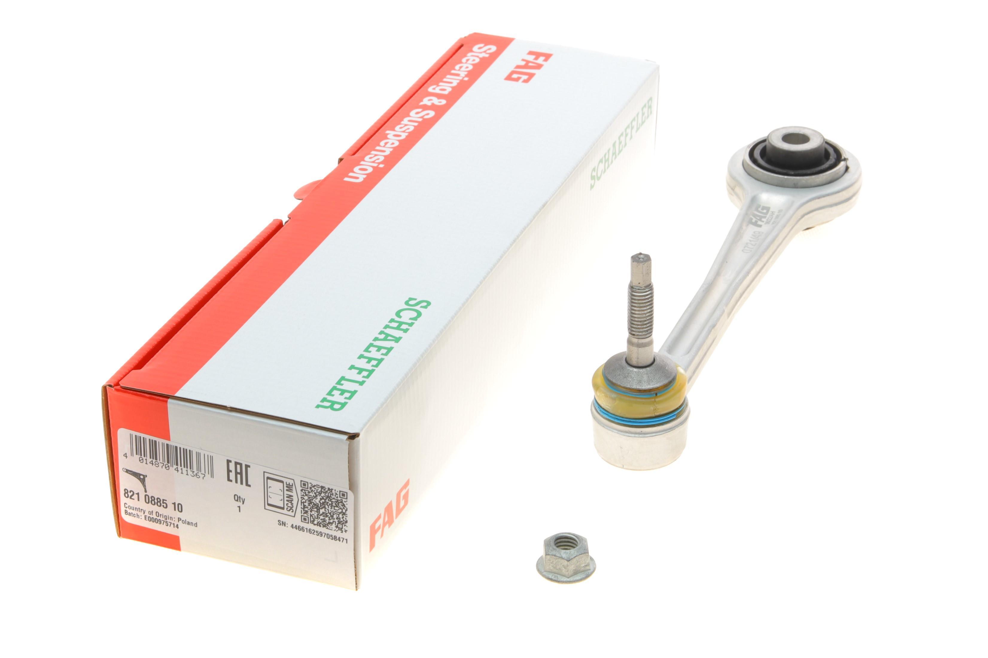 Важіль підвіски (задній/зверху/спереду) BMW 5 (E39/E60/E61) 96-10/6 (E63)/7 (E65-E67)/X5 (E53) 00-08 M54/M57/M62/N62