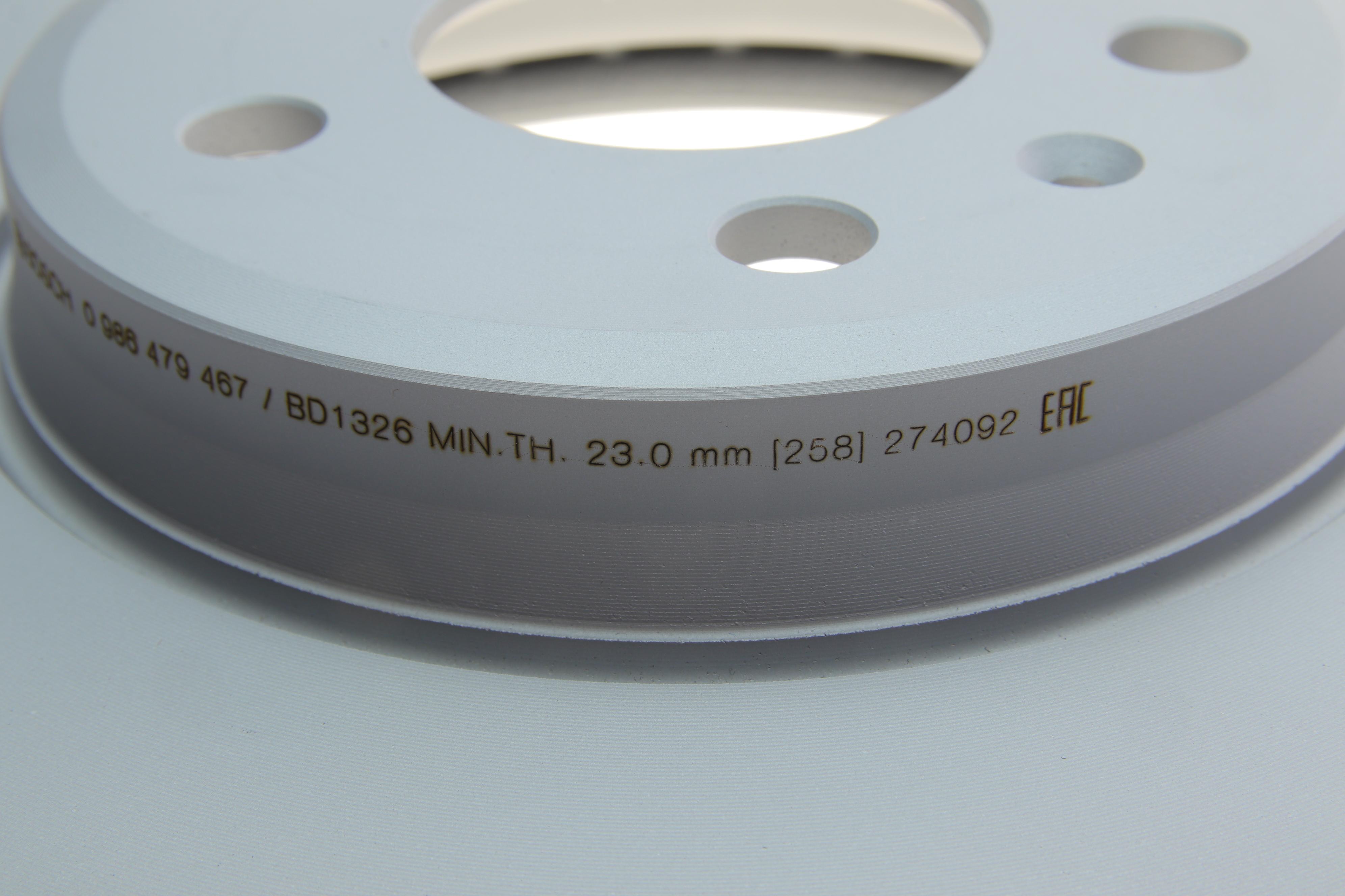 Диск гальмівний (передній) Audi A4/A5 07- (314х25) (з покриттям) (вентильований)