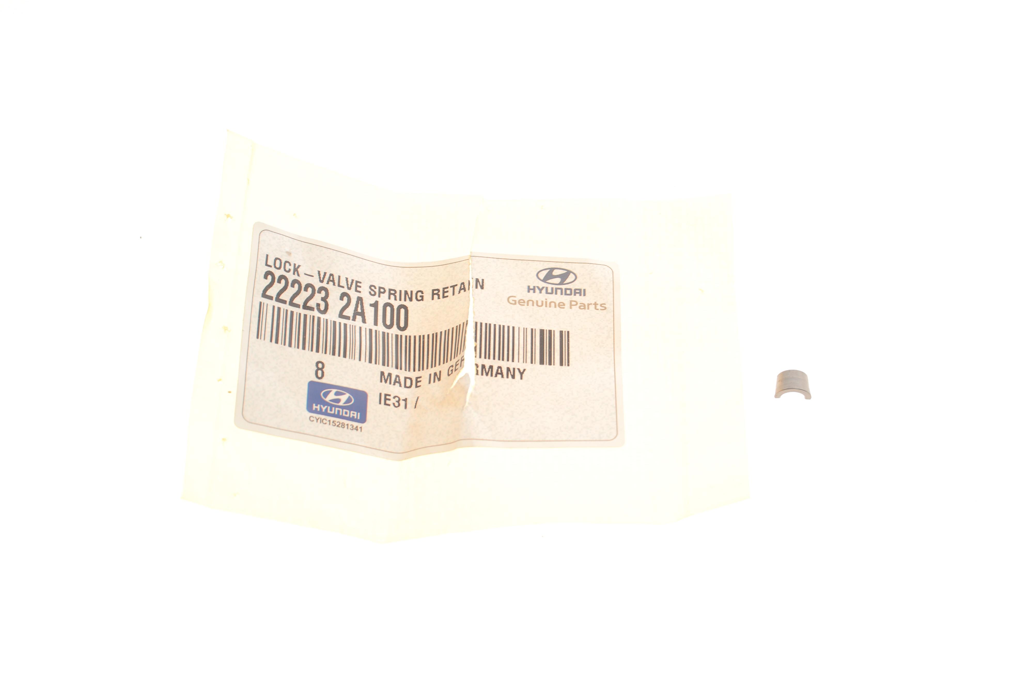 Сухарь клапана Hyundai Tucson/Kia Sportage 15-