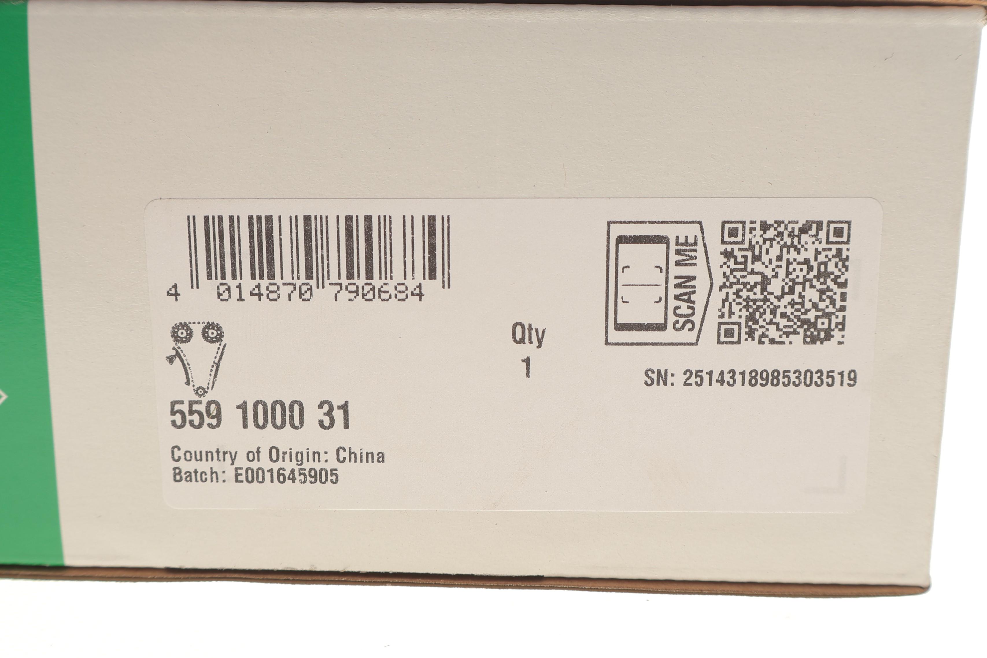 Комплект ланцюга ГРМ Ford Ranger 3.2 TDCi 11- (ланцюг INA)