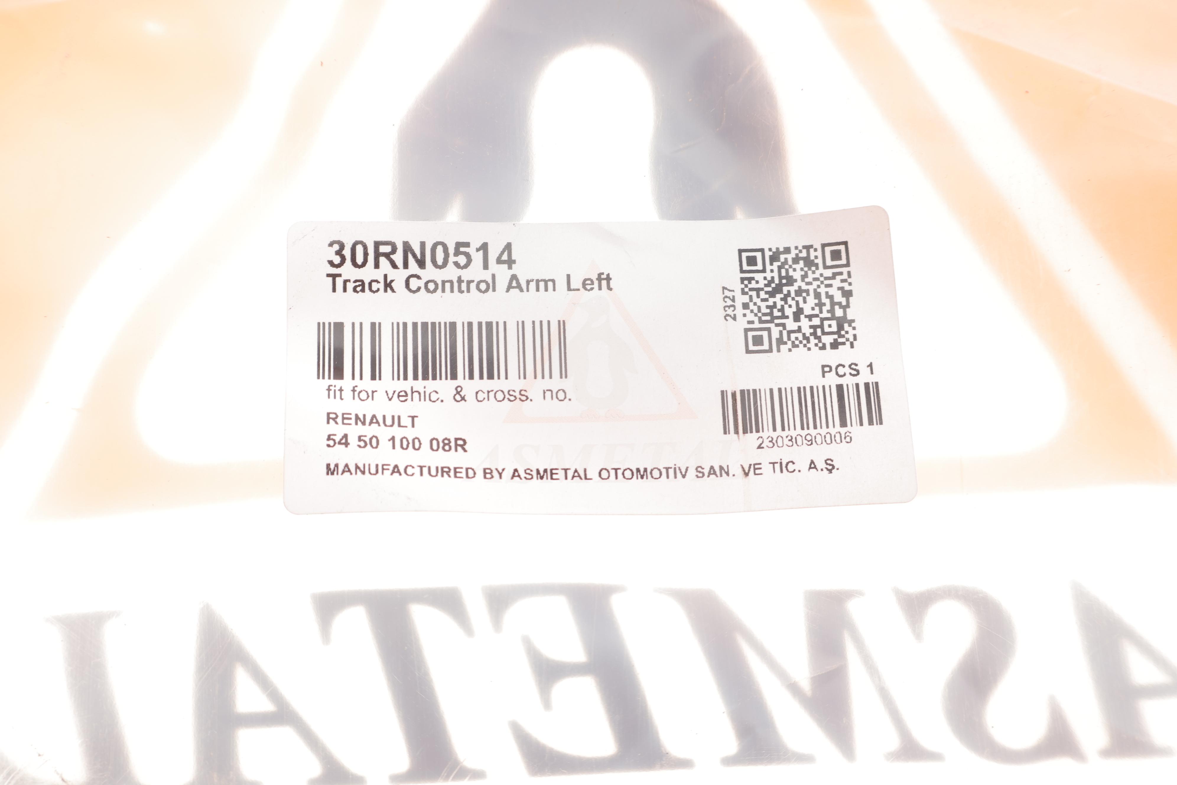 Важіль підвіски (передній) (L) Renault Laguna III 07-