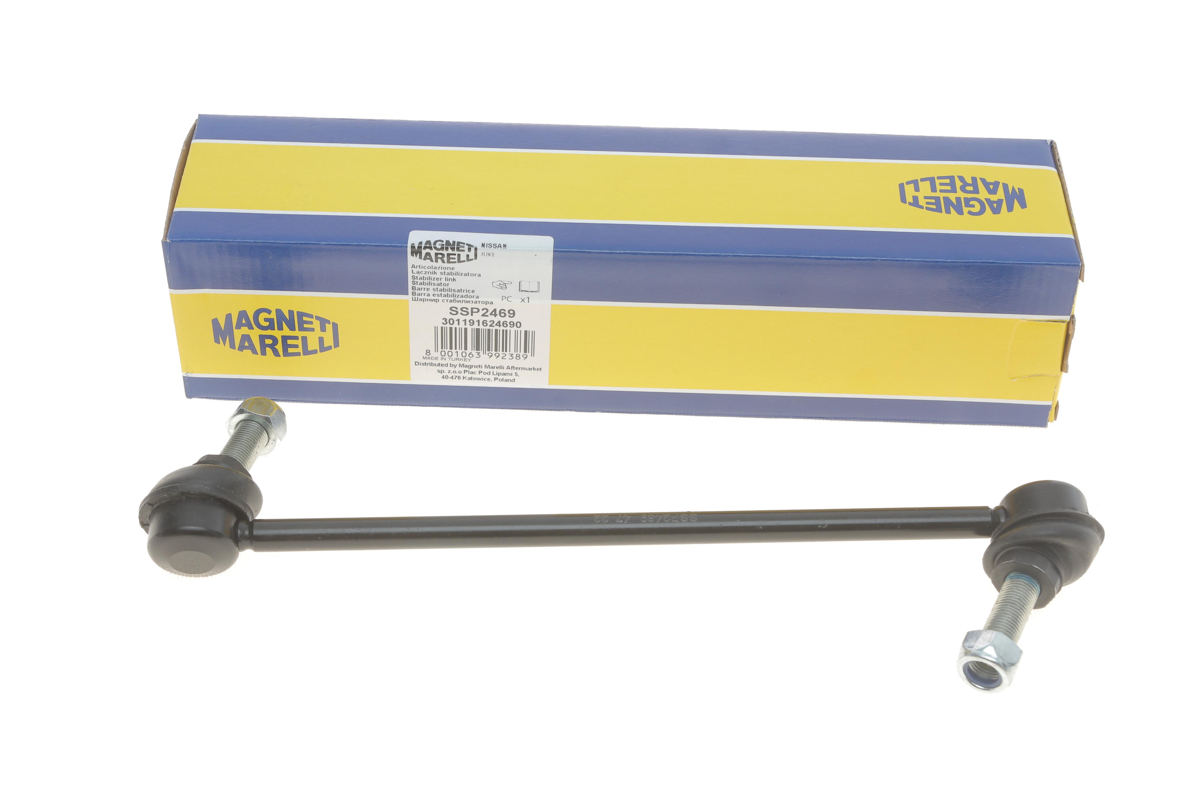 Тяга стабілізатора (переднього) Nissan Juke10-/Qashqai 13-/Renault Kadjar 15-