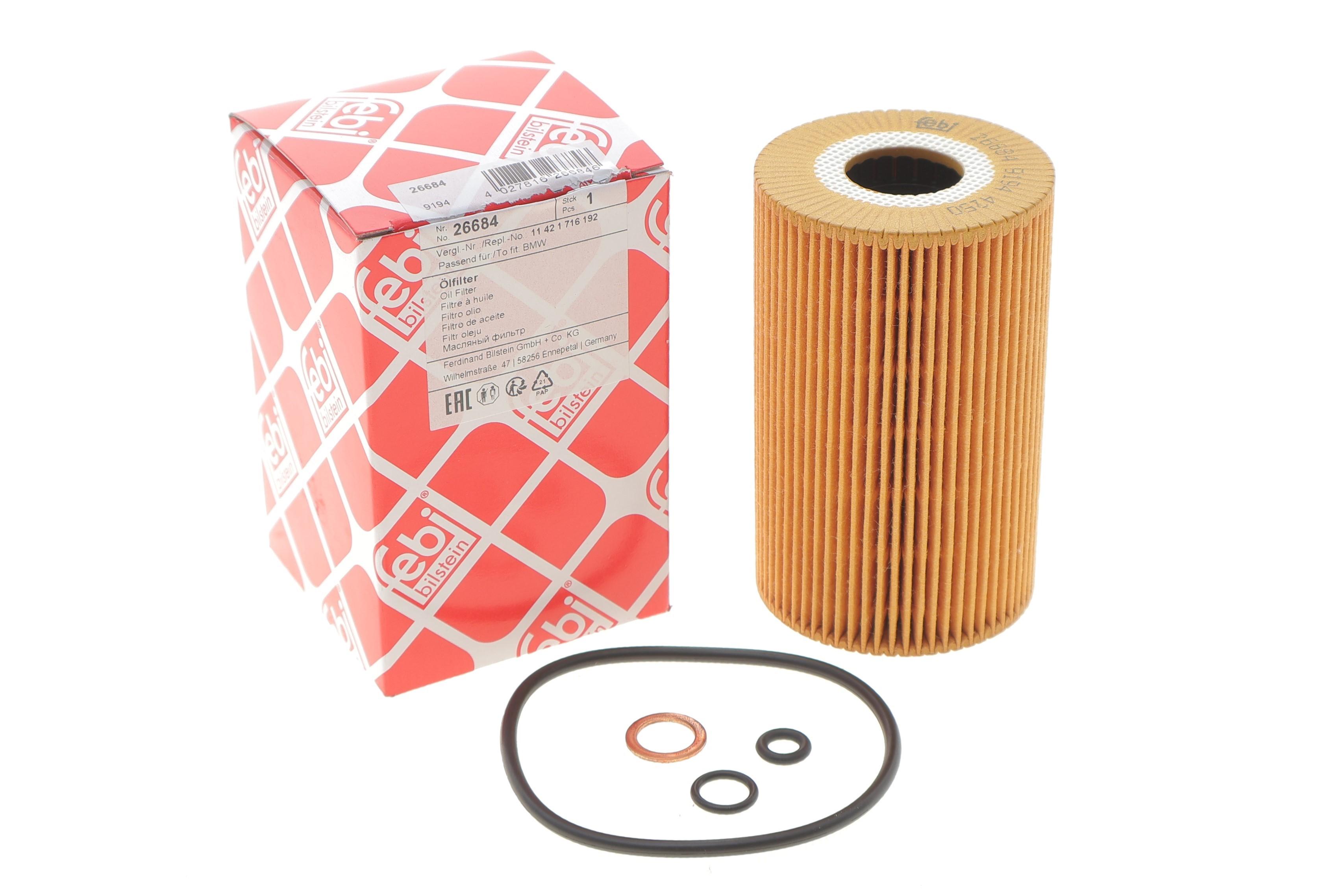 Фільтр масляний BMW 3 (E36/E46)/ 5 (E34) 1.6/1.8/1.9 89-06 M43