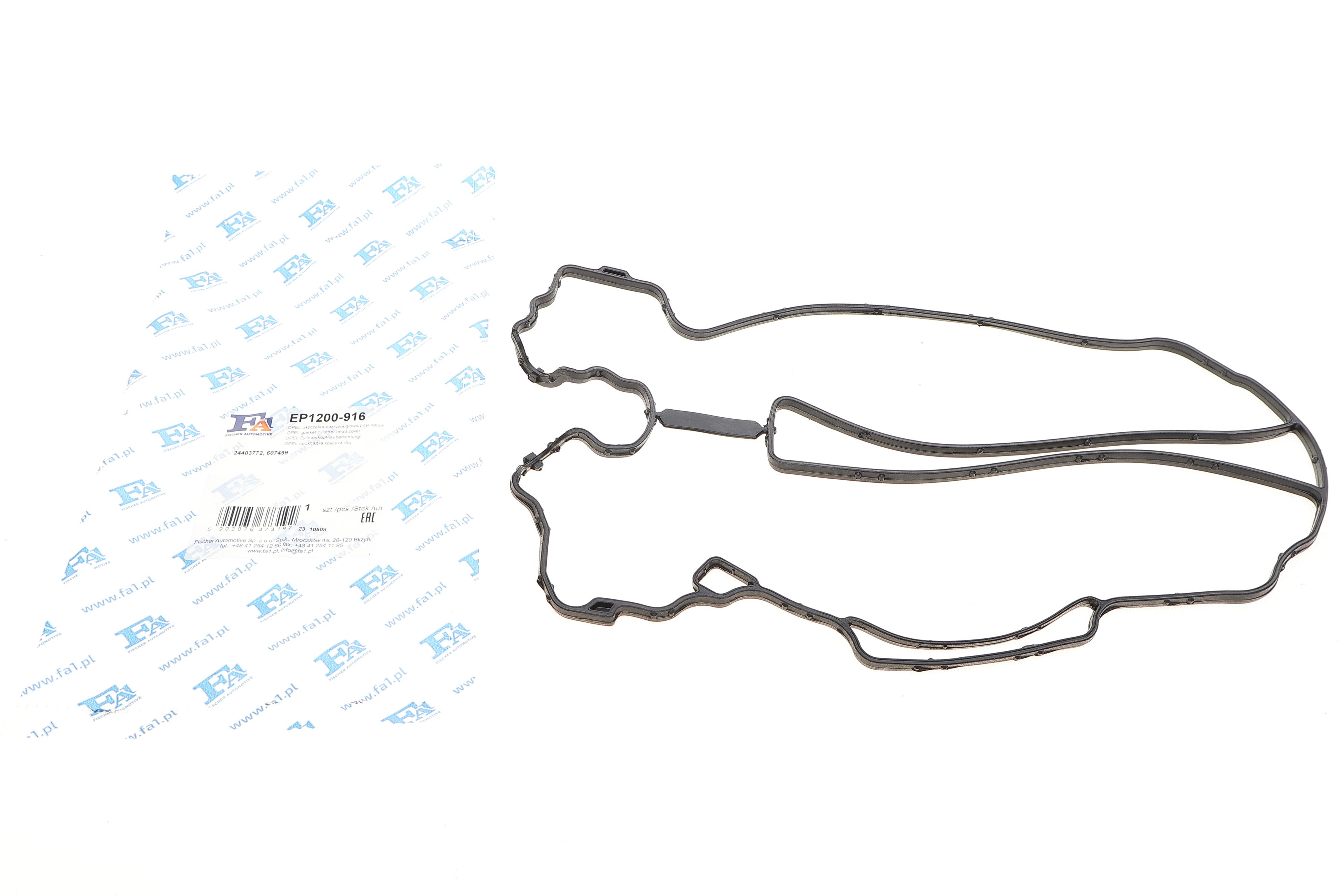 Прокладка кришки клапанів Opel Corsa 1.0 12V 03-