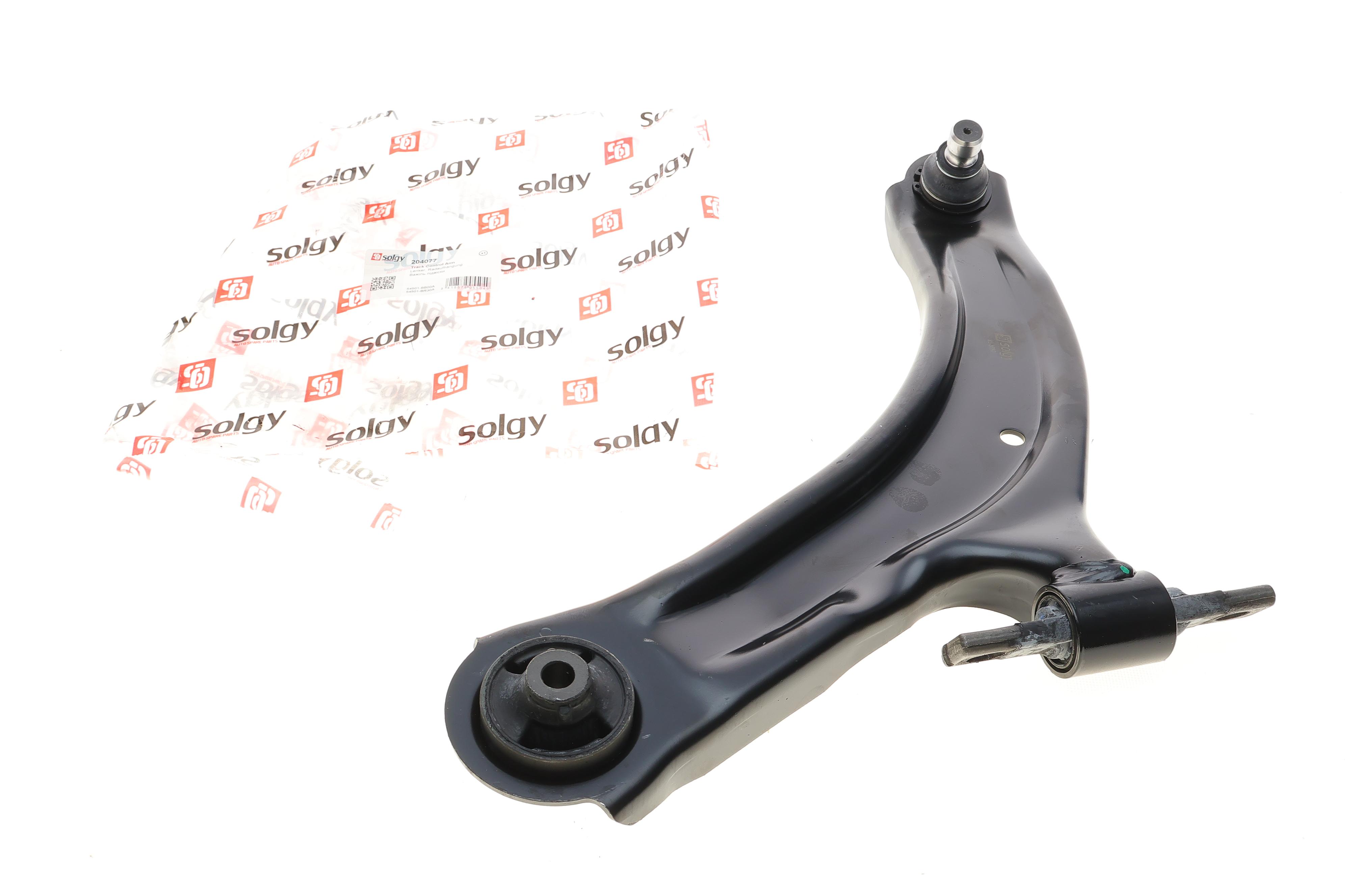 Важіль підвіски (передній/знизу) (L) Renault Koleos 08-/Nissan Qashqai/X-Trail 07-13