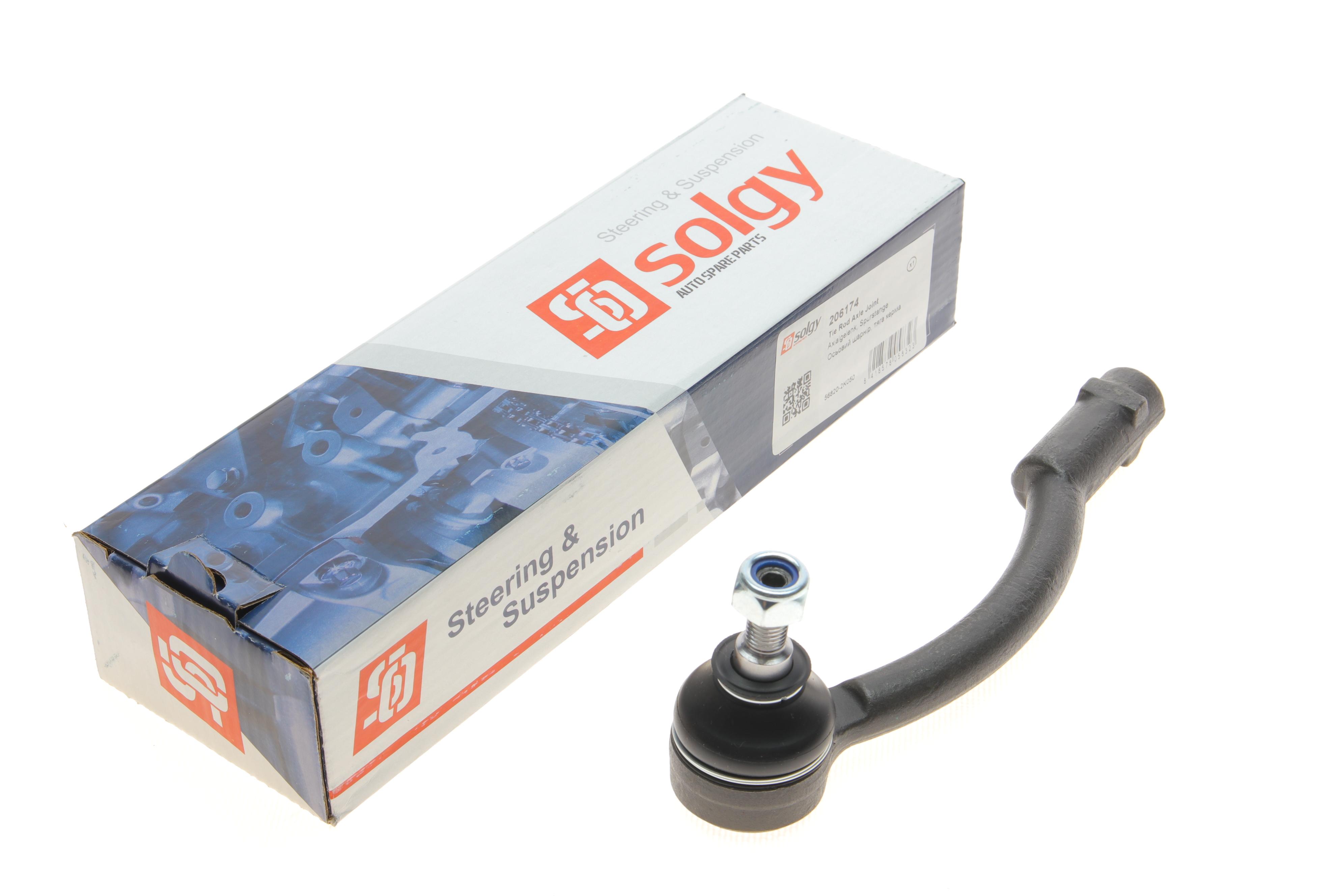 Наконечник тяги рульової (R) Hyundai i20 08-15/ix20 10-/Kia Soul/Venga 09-