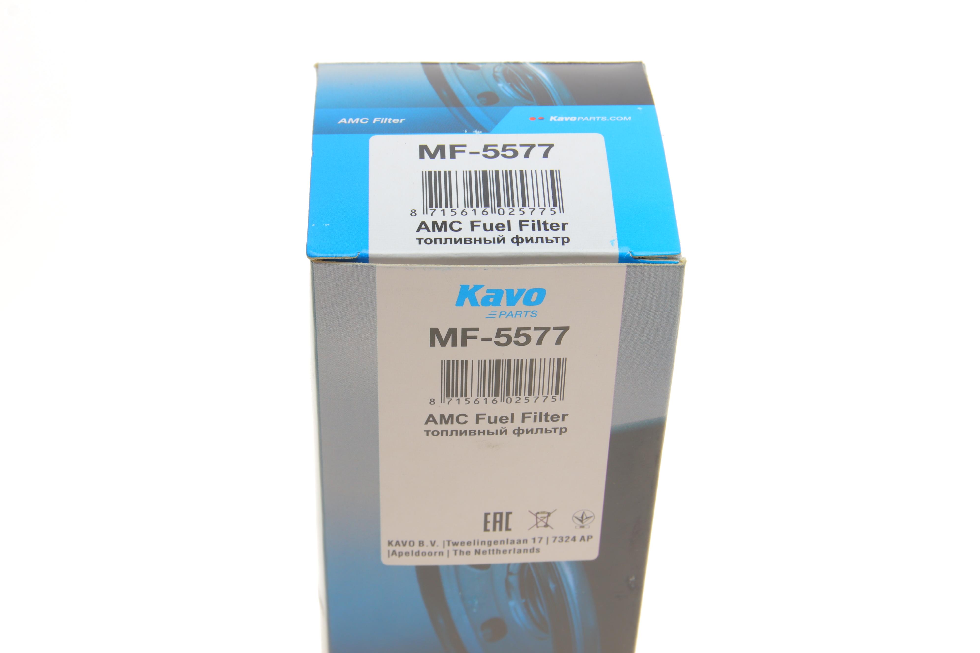 Фільтр паливний Ford Focus 1.4-2.0 16V 98-04/Mazda 2/3 1.3-2.3 03-19