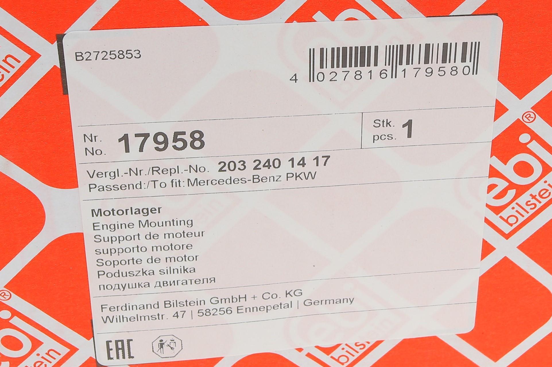 Подушка двигателя (передняя) MB C-class (W202) 2.2/3.0 CDI 03-08/E-class (W210) 3.2CDI 94-02