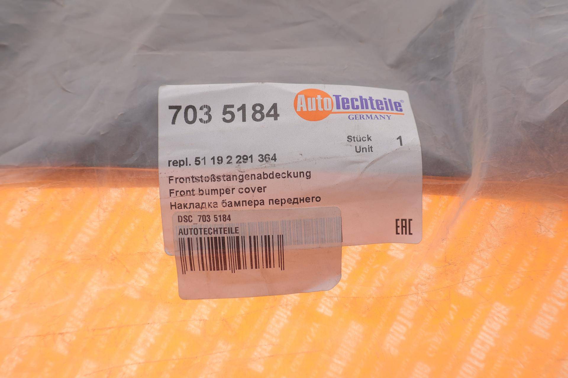 Накладка бампера (переднього) BMW 3 (F30/F80) 11-19 (M-Vorsteiner)(незначна тріщина)