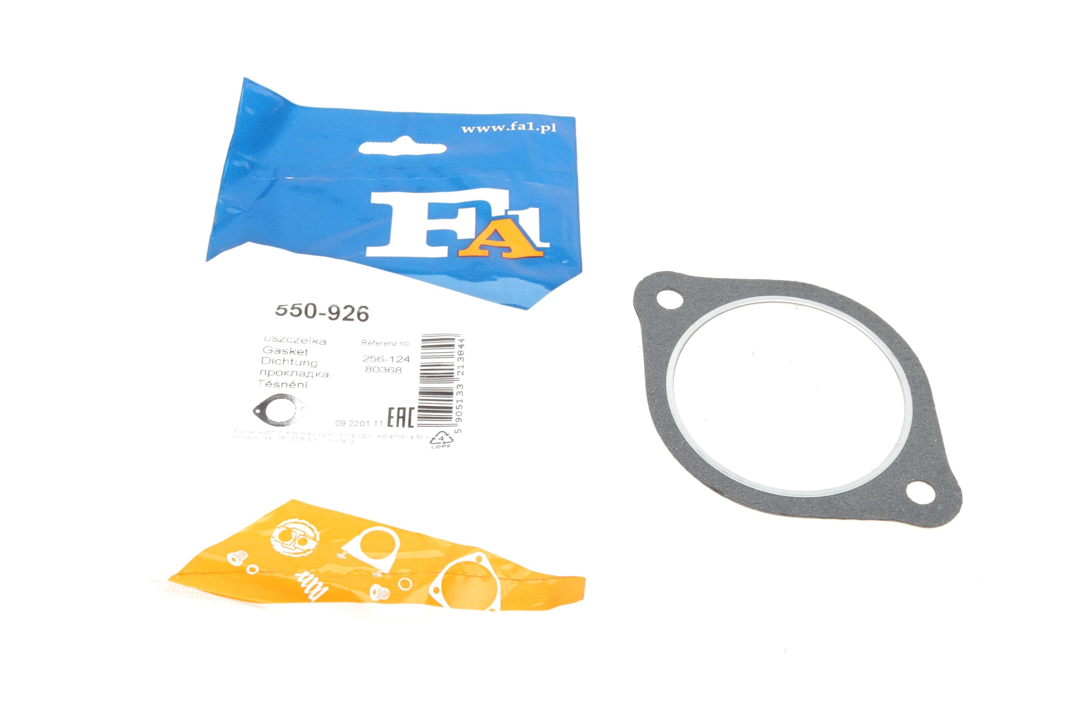 Прокладка трубы выхлопной Volvo S60/S80/V70/XC70 98-10