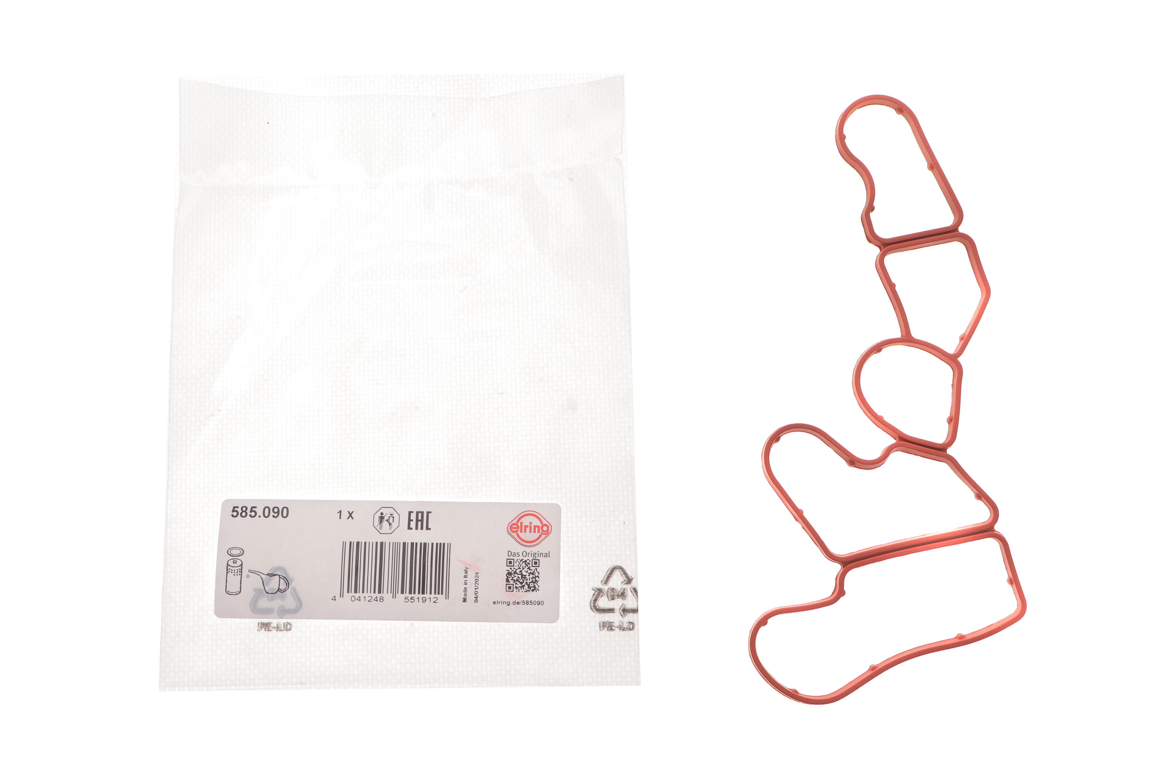 Прокладка корпуса фільтра масляного MB Sprinter/Vito (W639) 03-