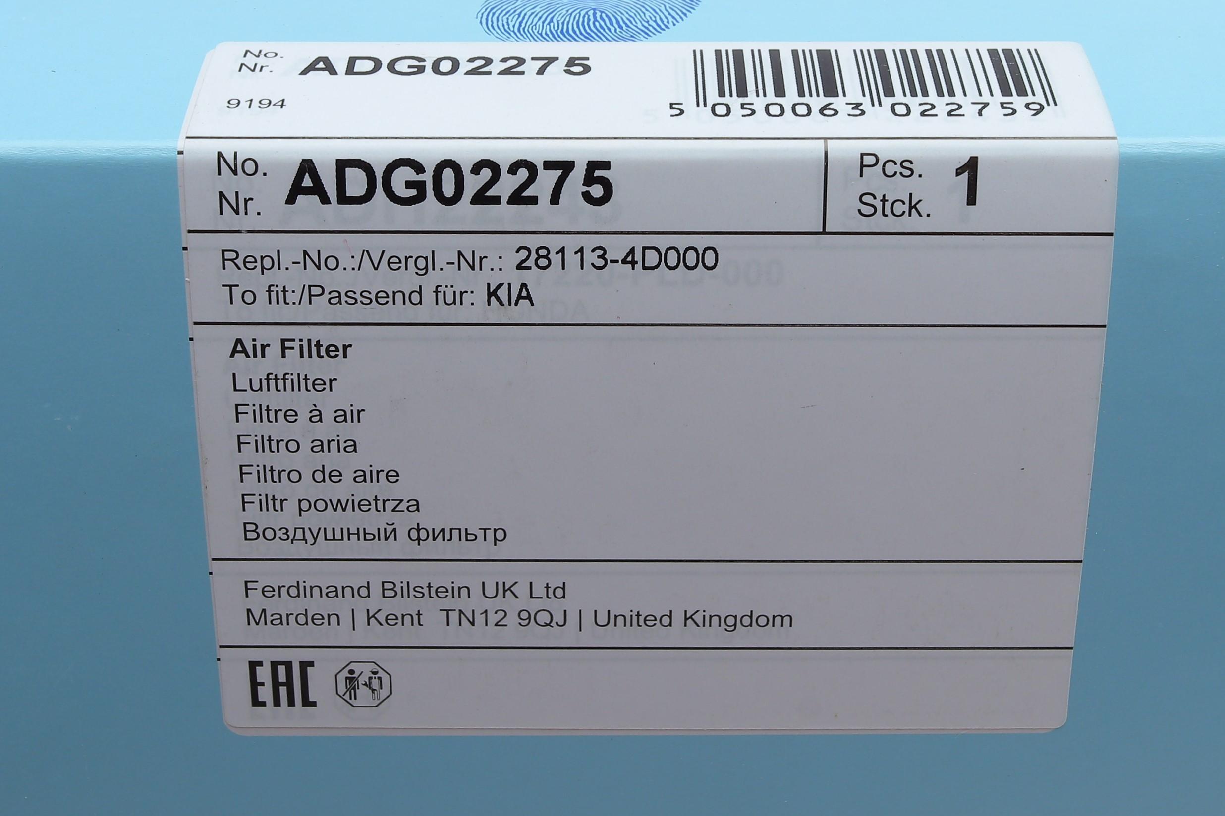 Фильтр воздушный Kia Carnival 2.2-2.9 06-15